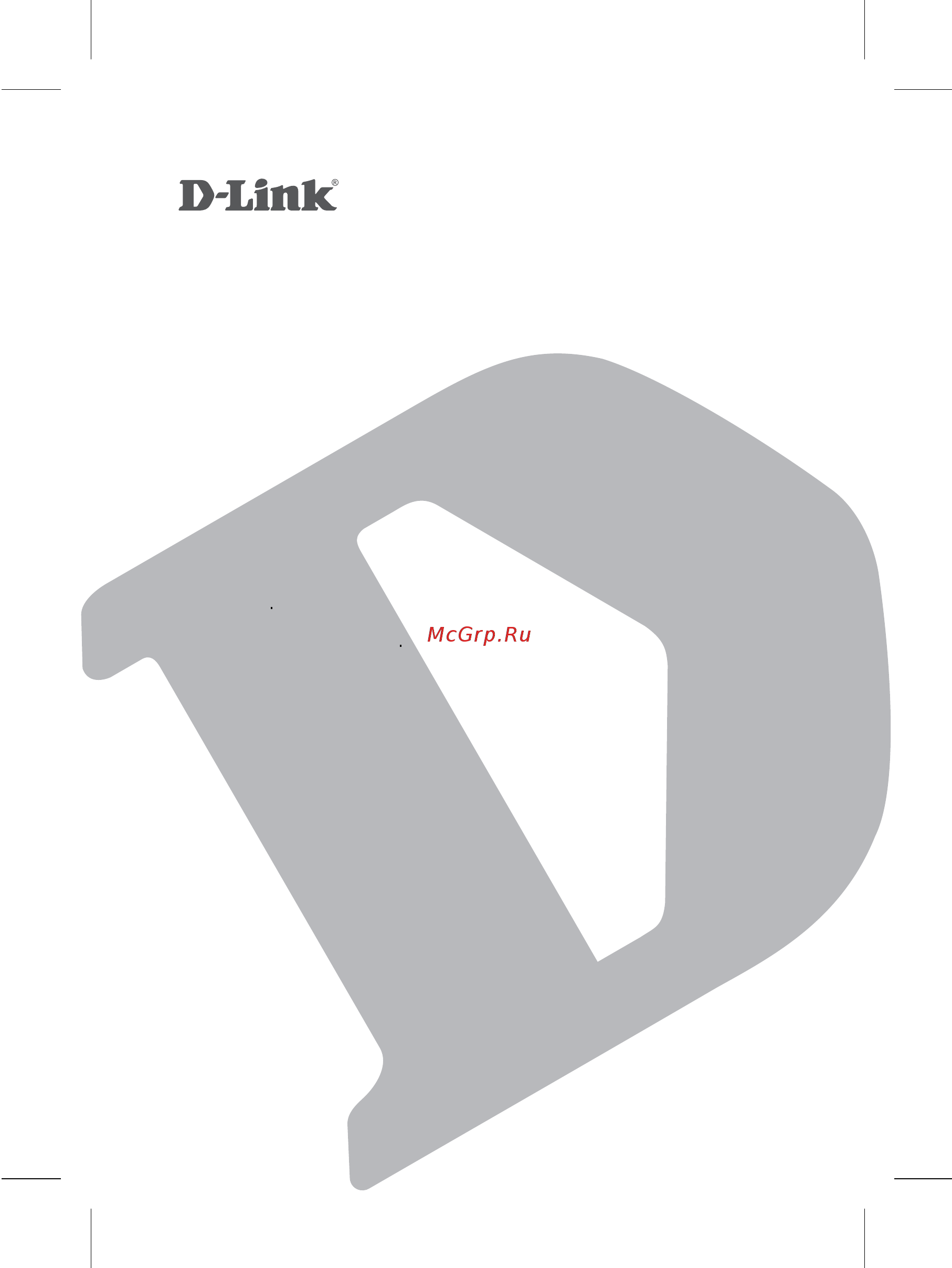 D-Link DUB-H7 rev.C Краткое руководство по установке онлайн
