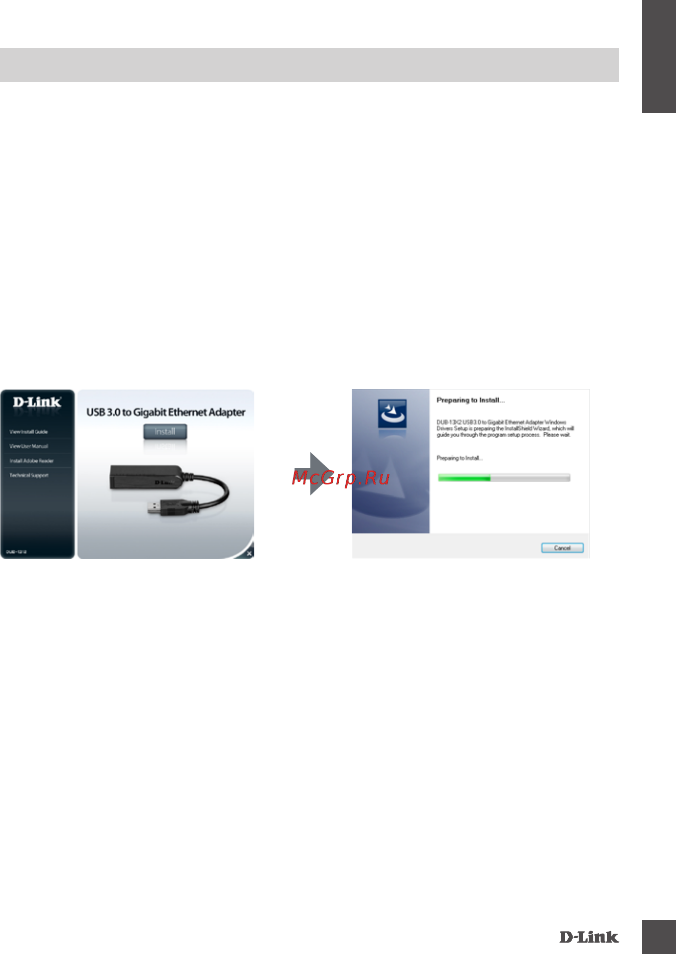 D-Link DUB-1312 [3/24] Driver installation