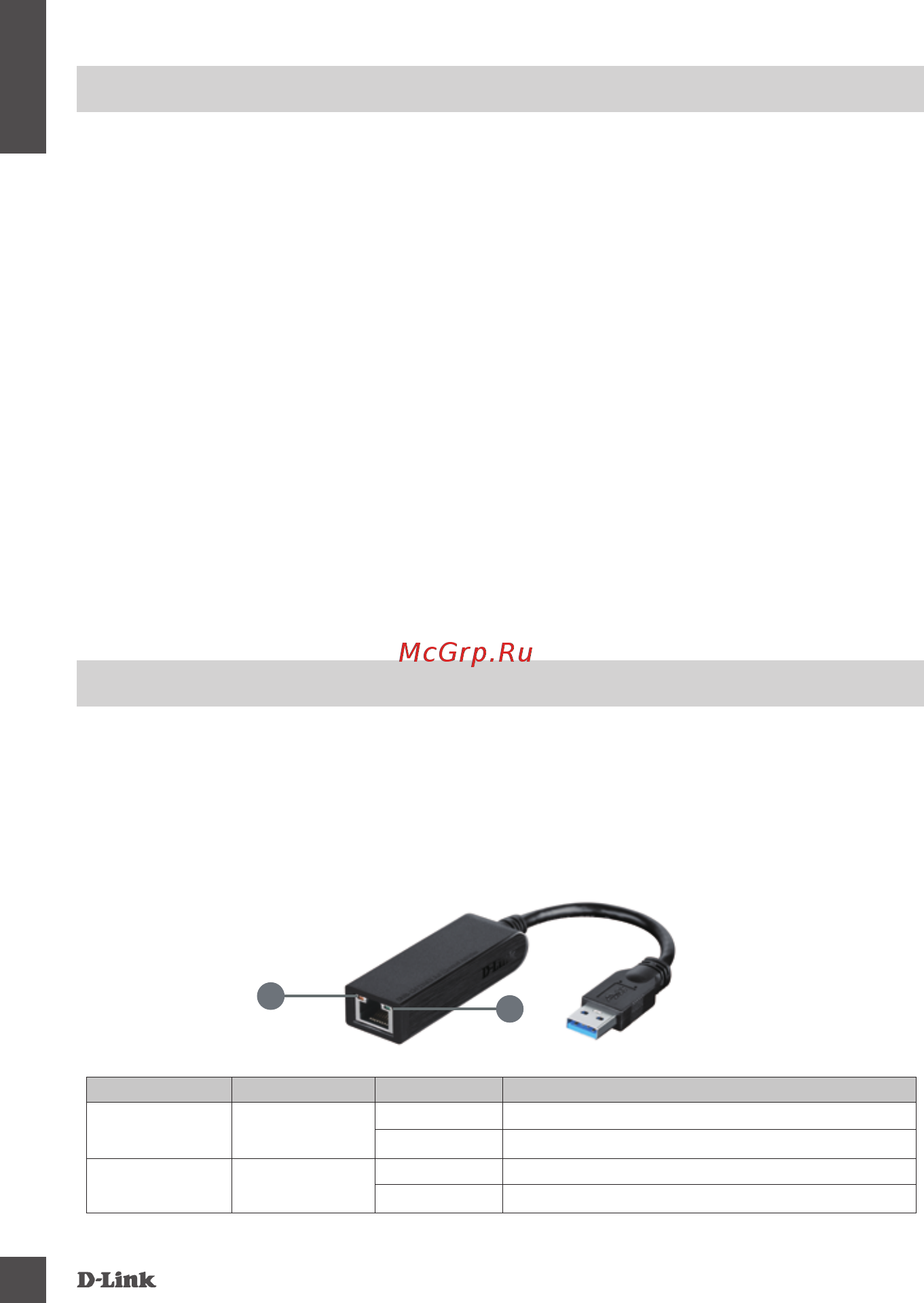 D-Link DUB-1312 [4/24] Product setup
