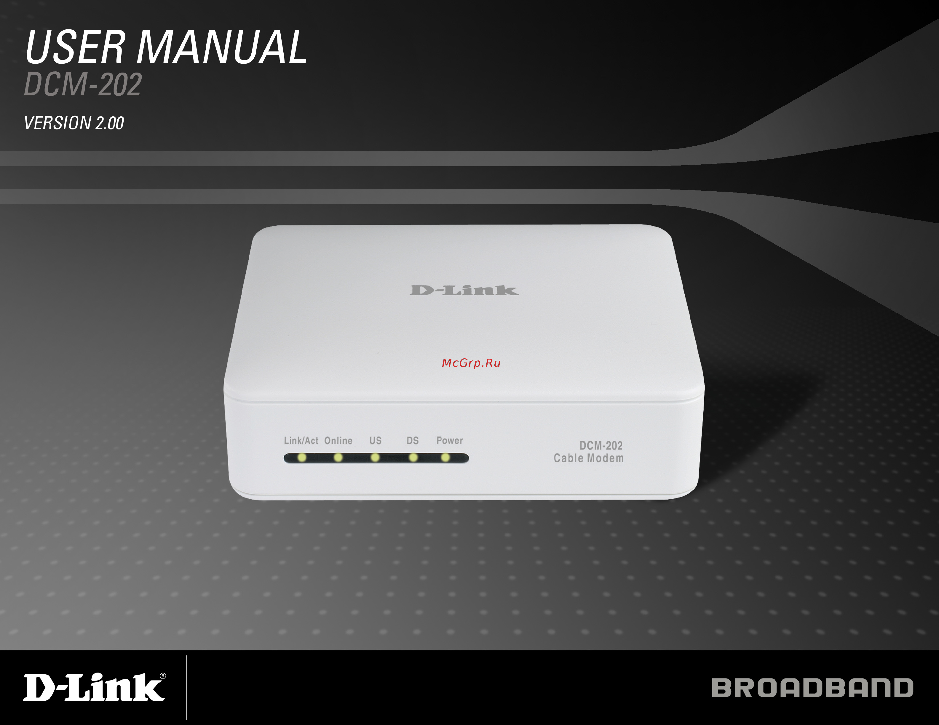 D-Link DCM-202/RU/C Руководство пользователя онлайн
