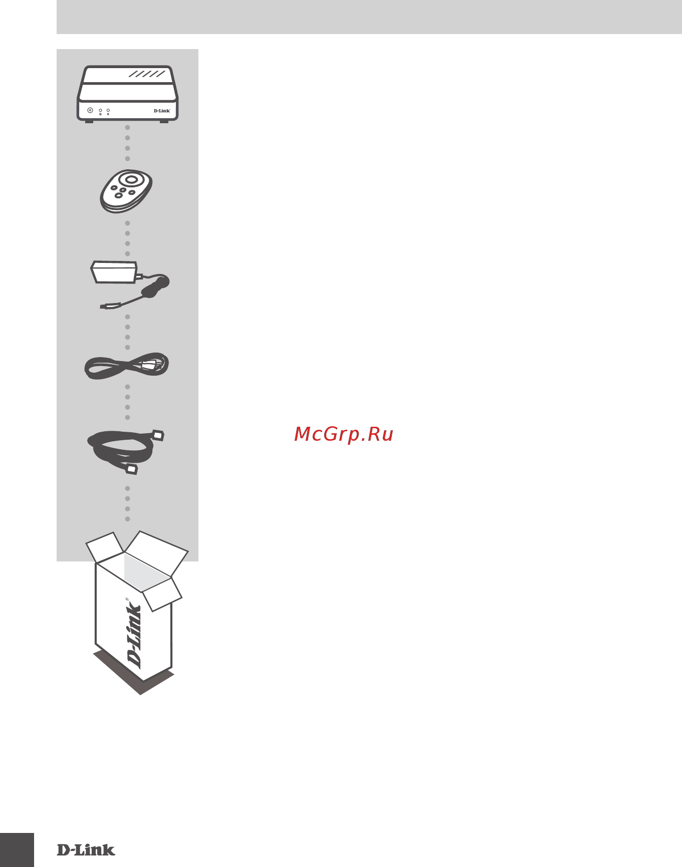 D-Link DIB-360 [2/4] Комплект поставки