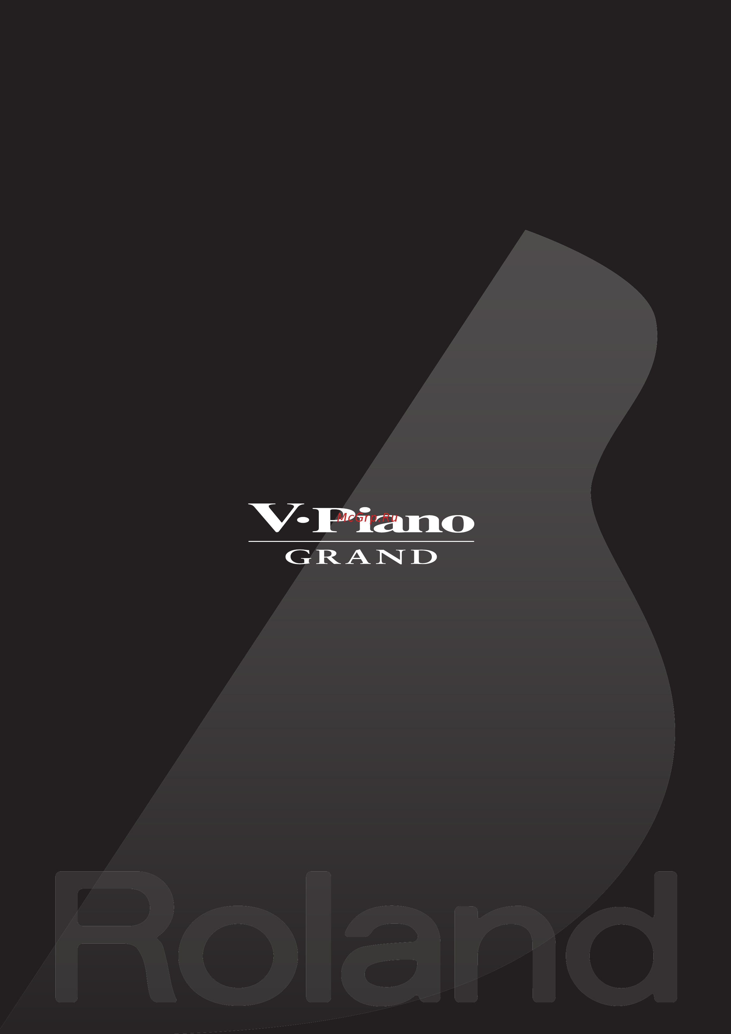 Roland V-Piano Grand Инструкция по эксплуатации онлайн
