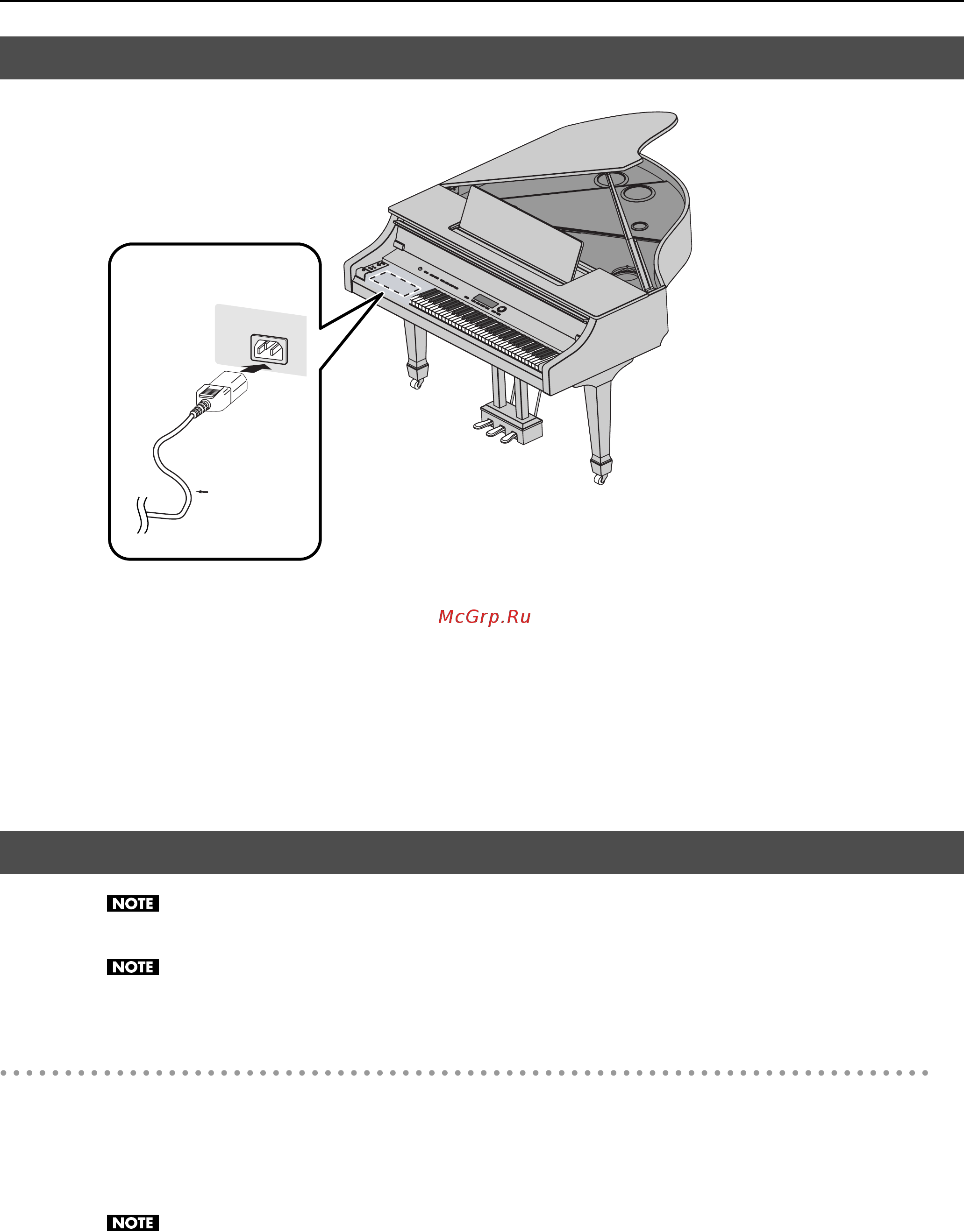 Roland GP-7-PE [18/85] Сни