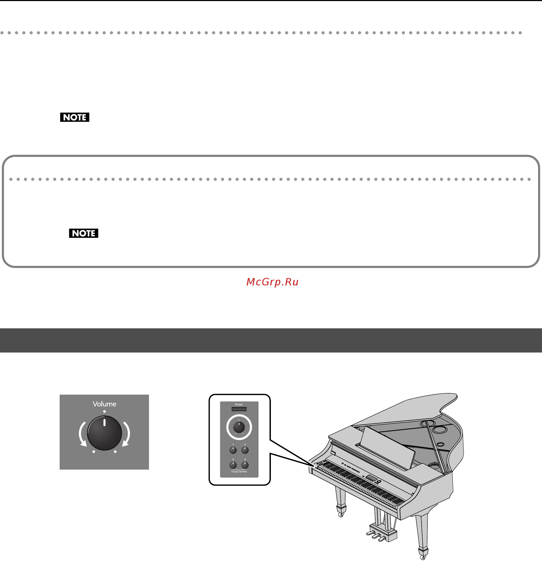 Roland GP-7-PE [19/85] Сын