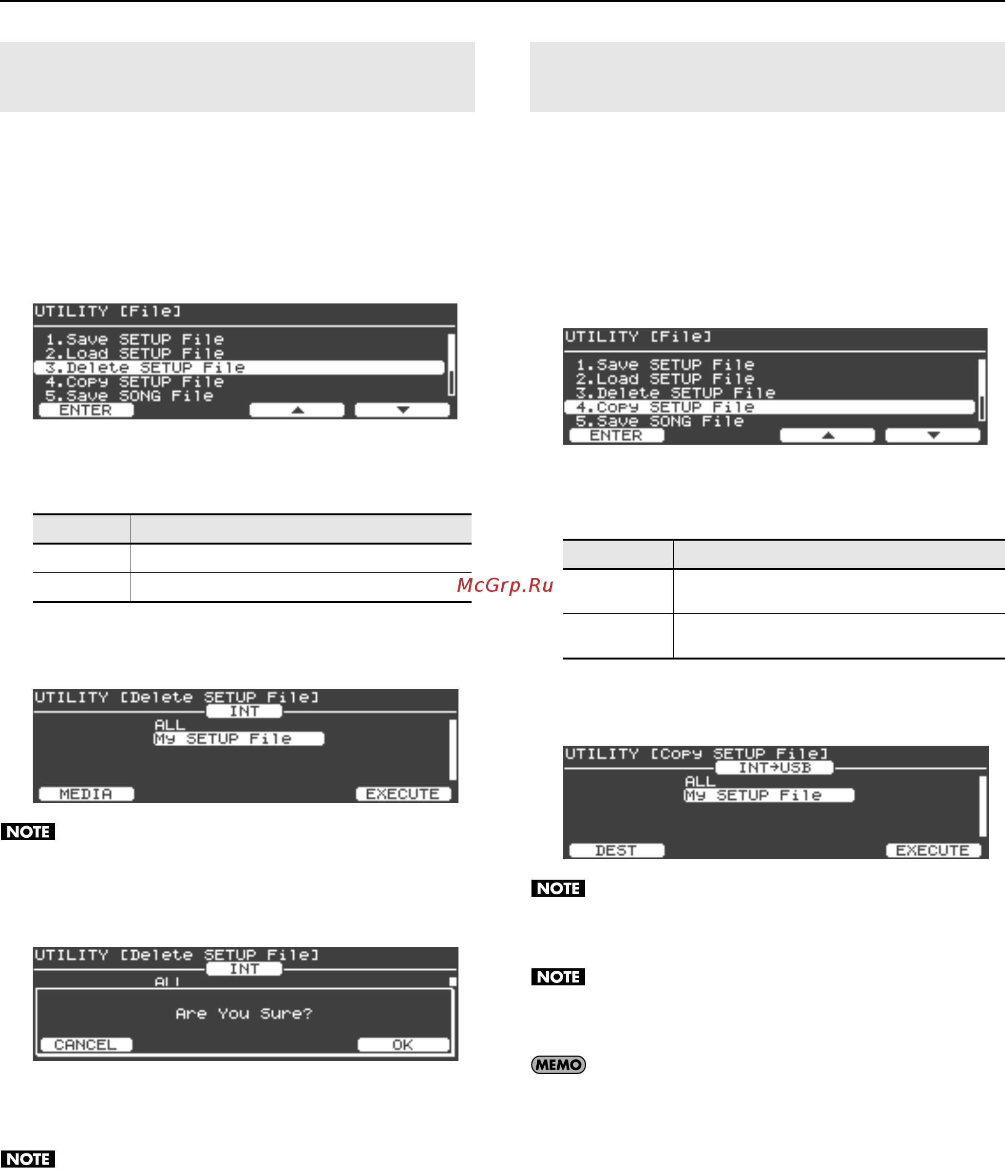 Roland GP-7-PE [66/85] Копирование файла настроек copy setup file