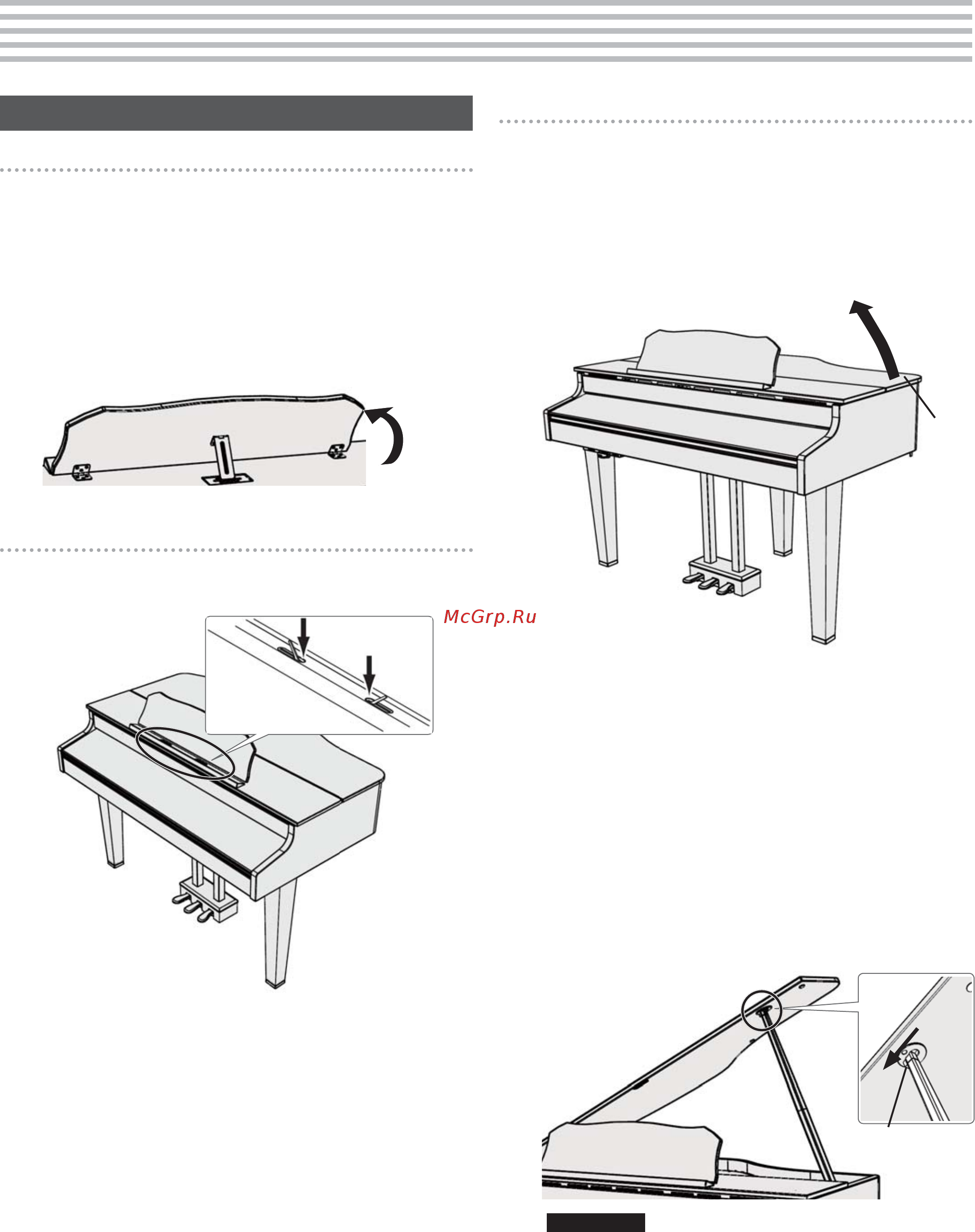 Roland GP607 [4/38] Подготовка к работе подготовка к работе