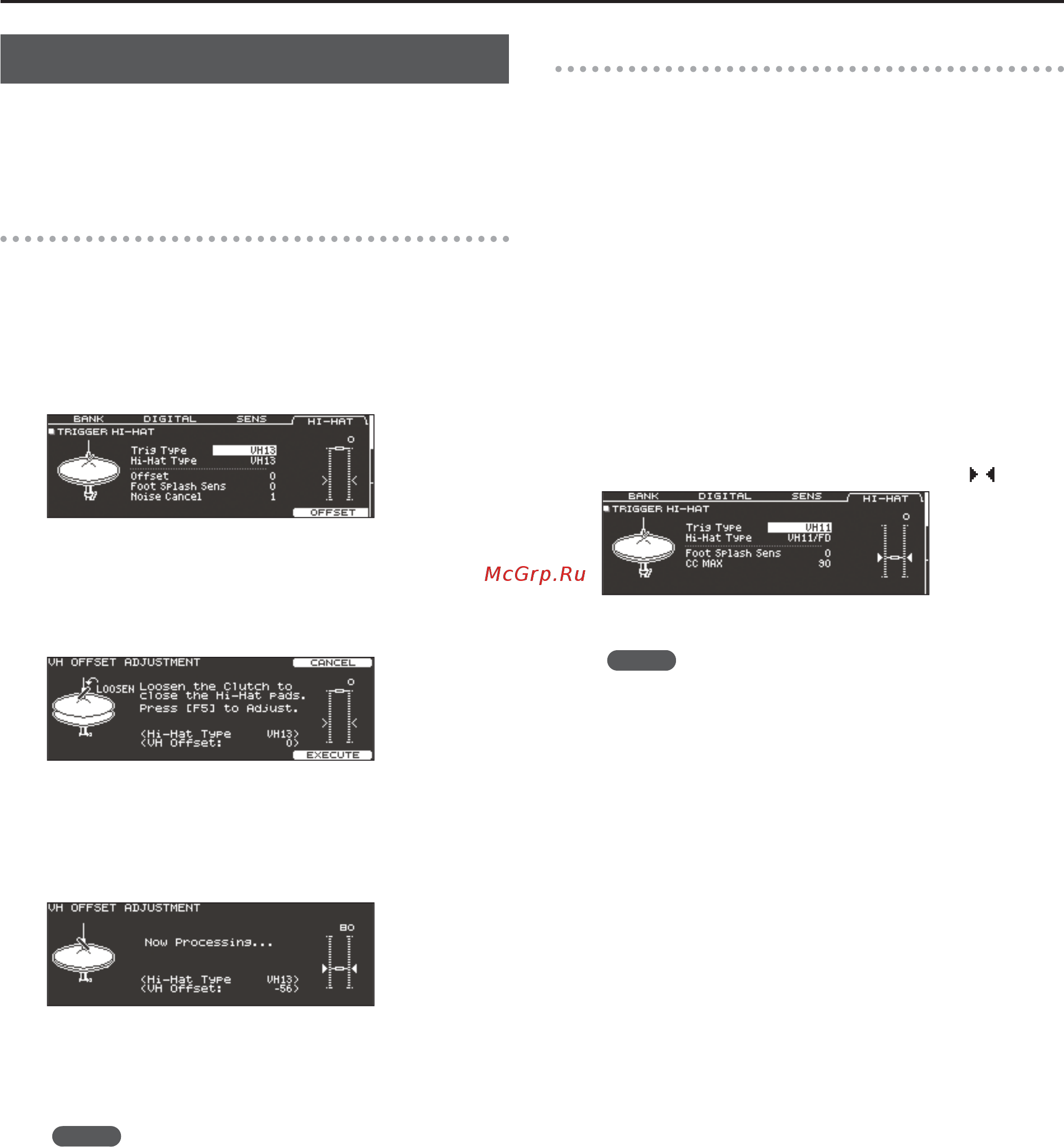 Roland TD-50 [12/29] Настройка хай хэта