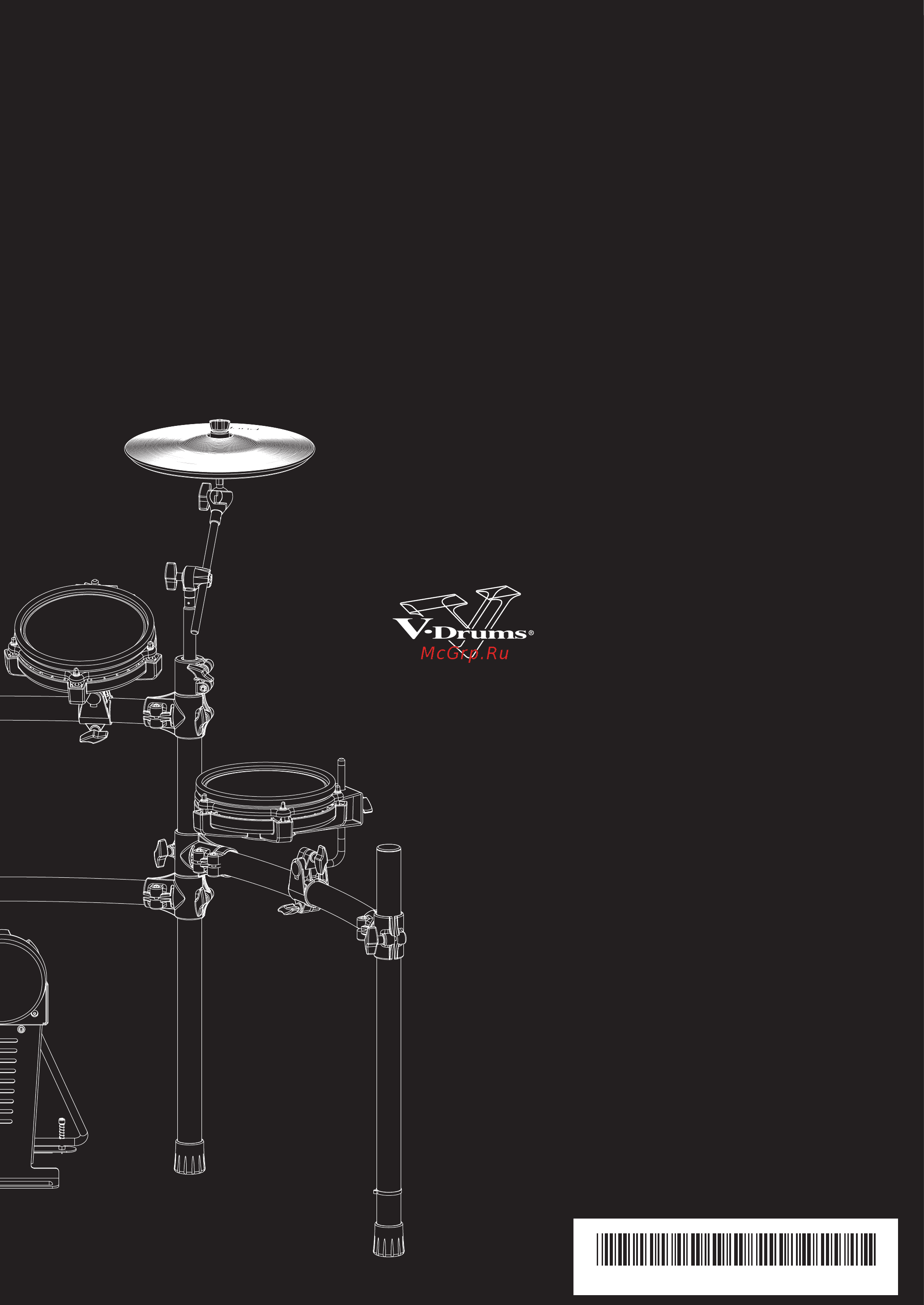 Roland TD-9 [12/12] C5100075 1yg