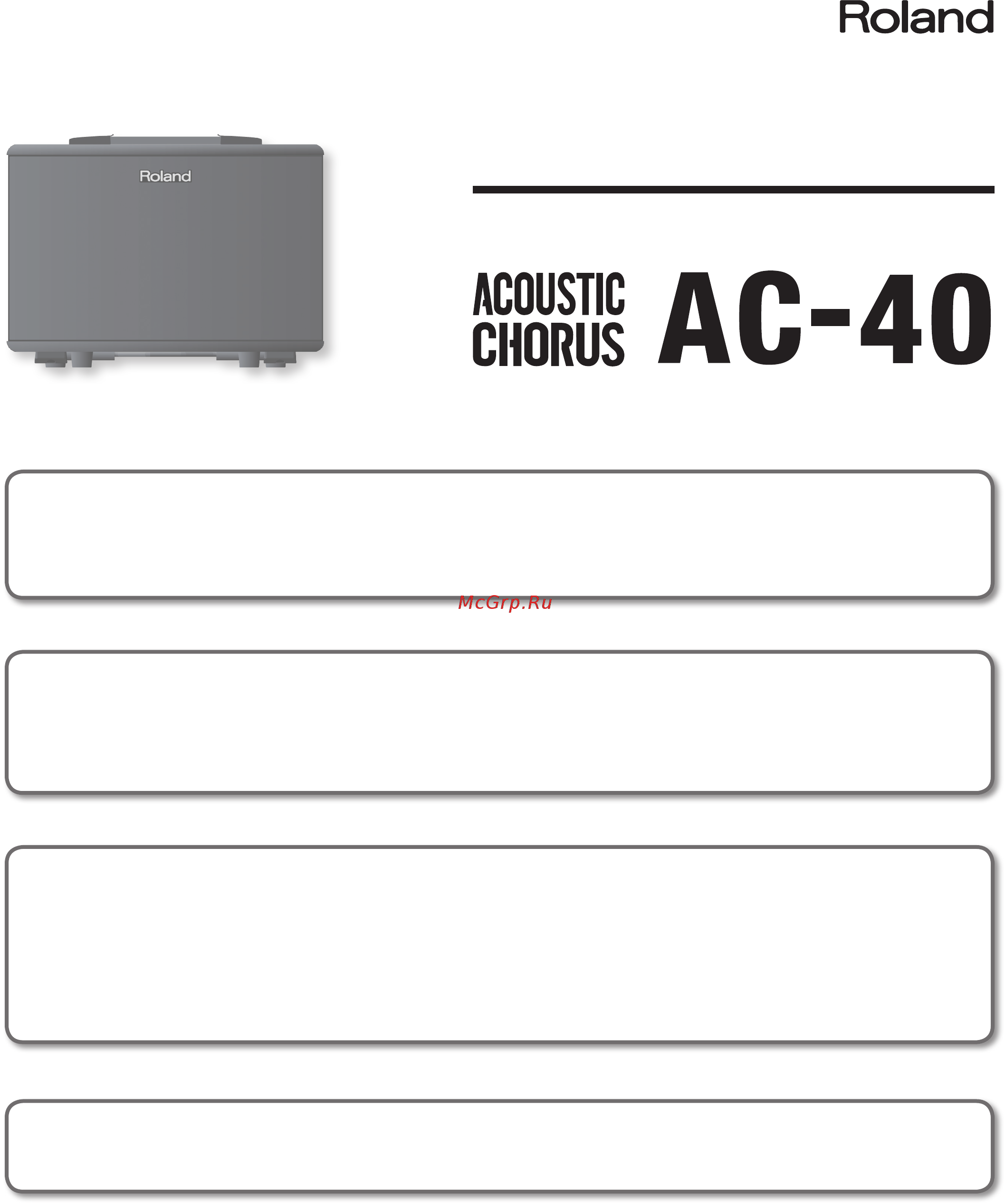 Roland AC-40 Инструкция по эксплуатации онлайн