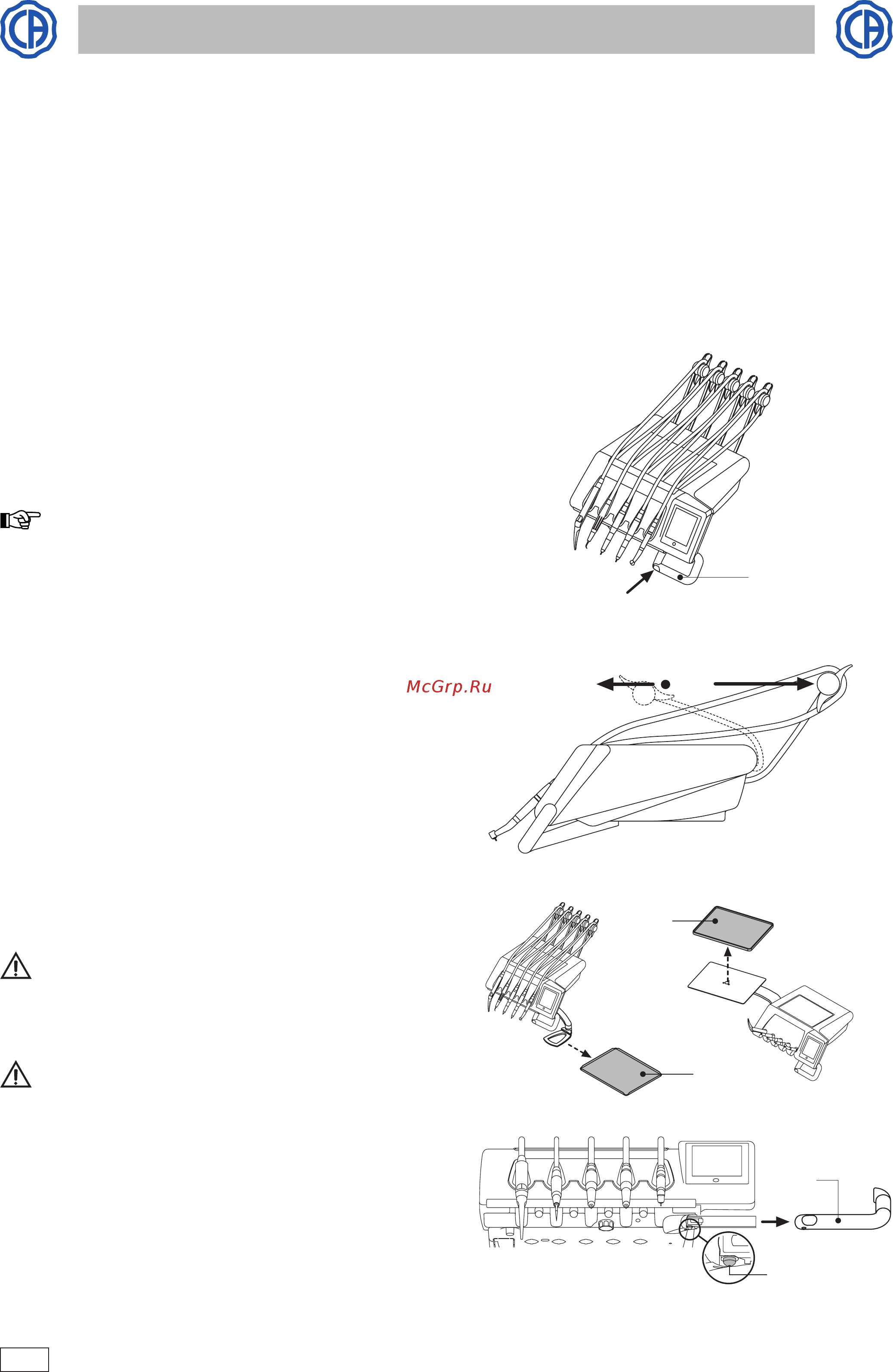 Castellini SKEMA 6 [14/95] Skema 6 skema