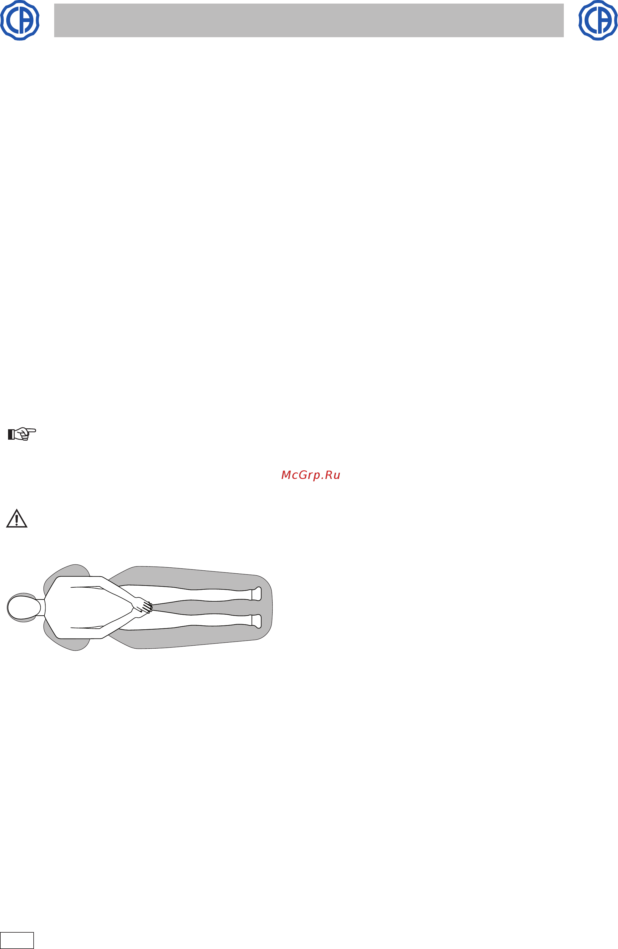 Castellini SKEMA 6 [6/95] Skema 6 skema