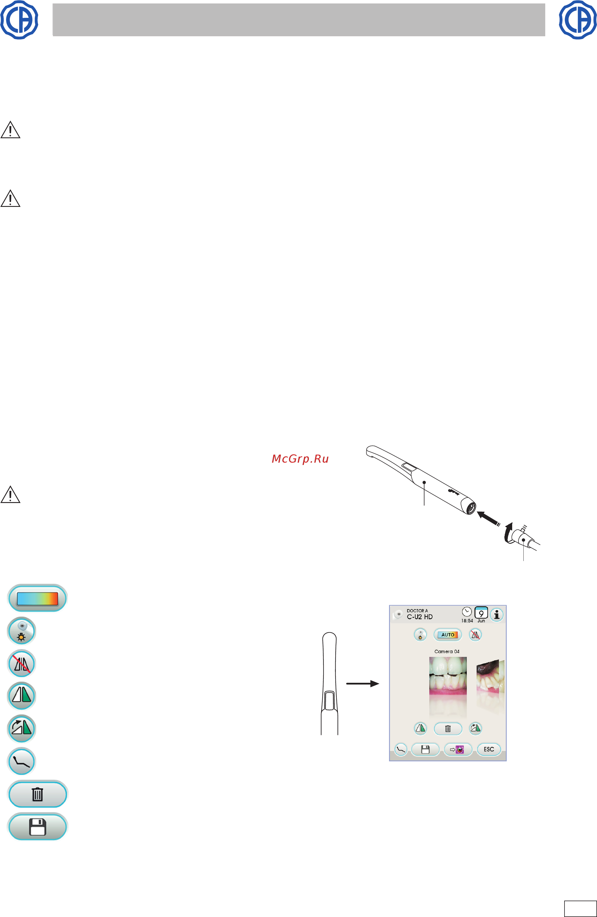 Castellini SKEMA 6 [61/95] C u2 and c u2 pro intraoral camera system