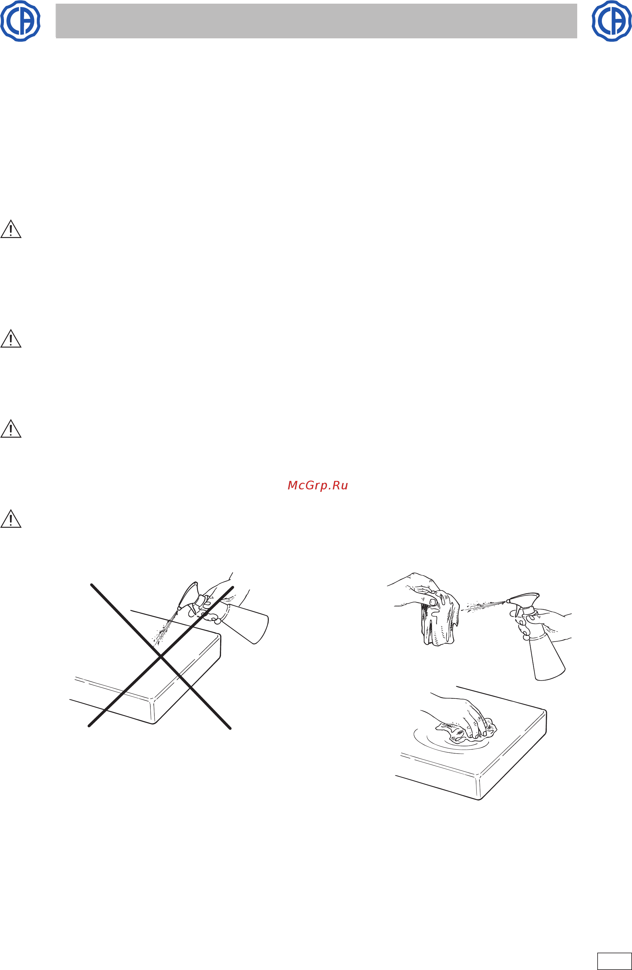 Castellini SKEMA 6 [7/95] Skema 6 skema