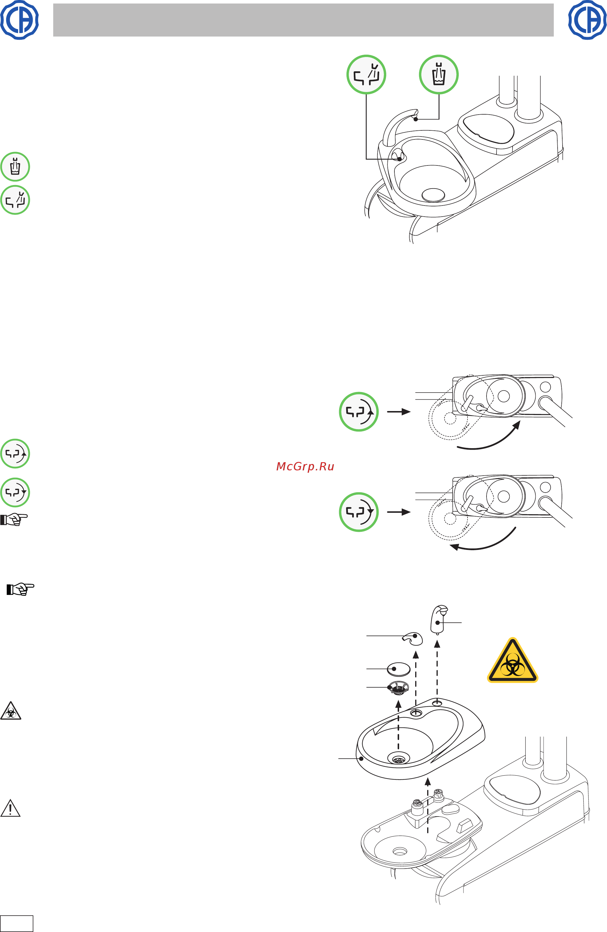 Castellini SKEMA 6 [72/95] Hydrogroup operation
