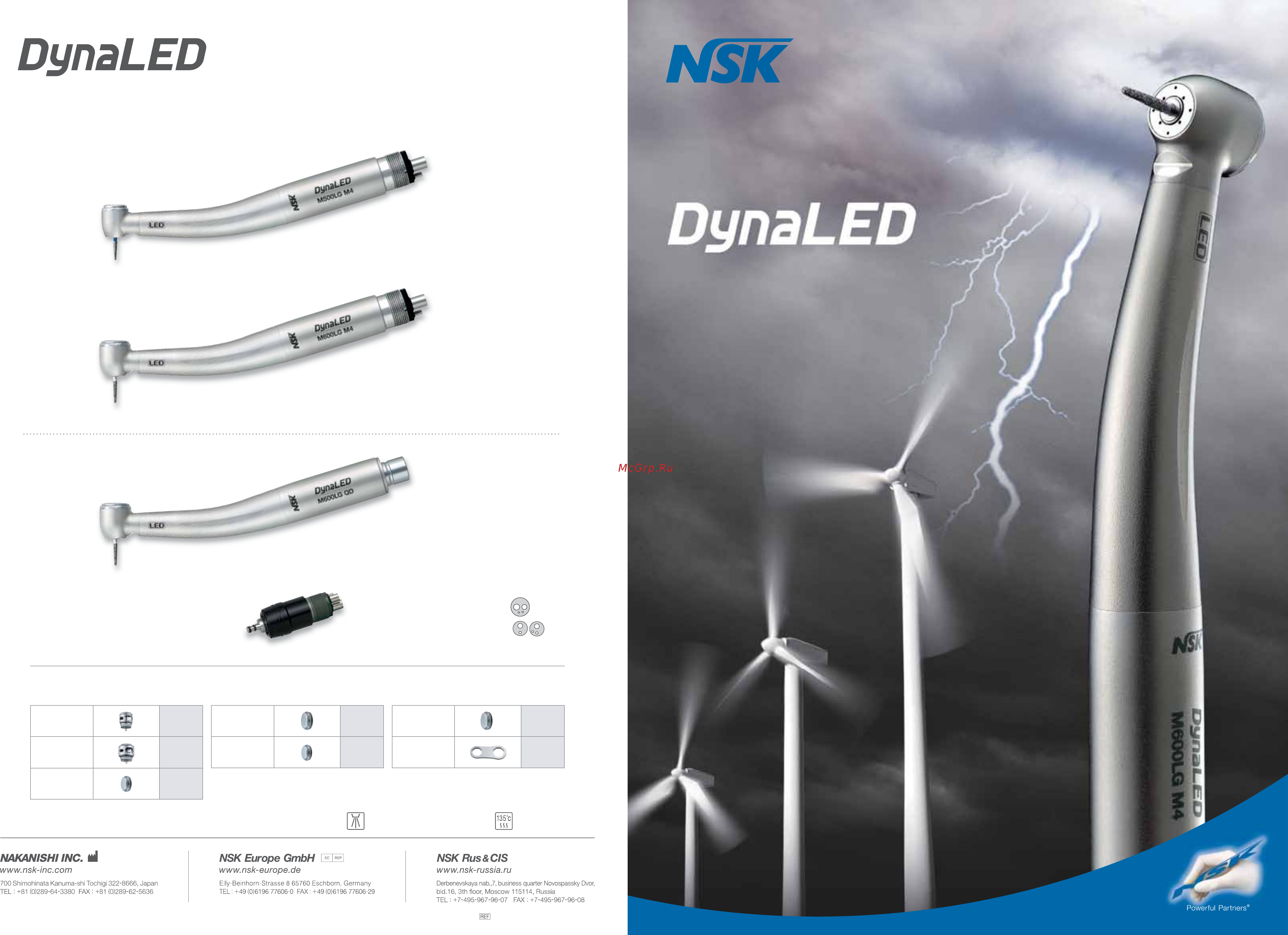 Nsk DynaLED M500LG QD Брошюра онлайн
