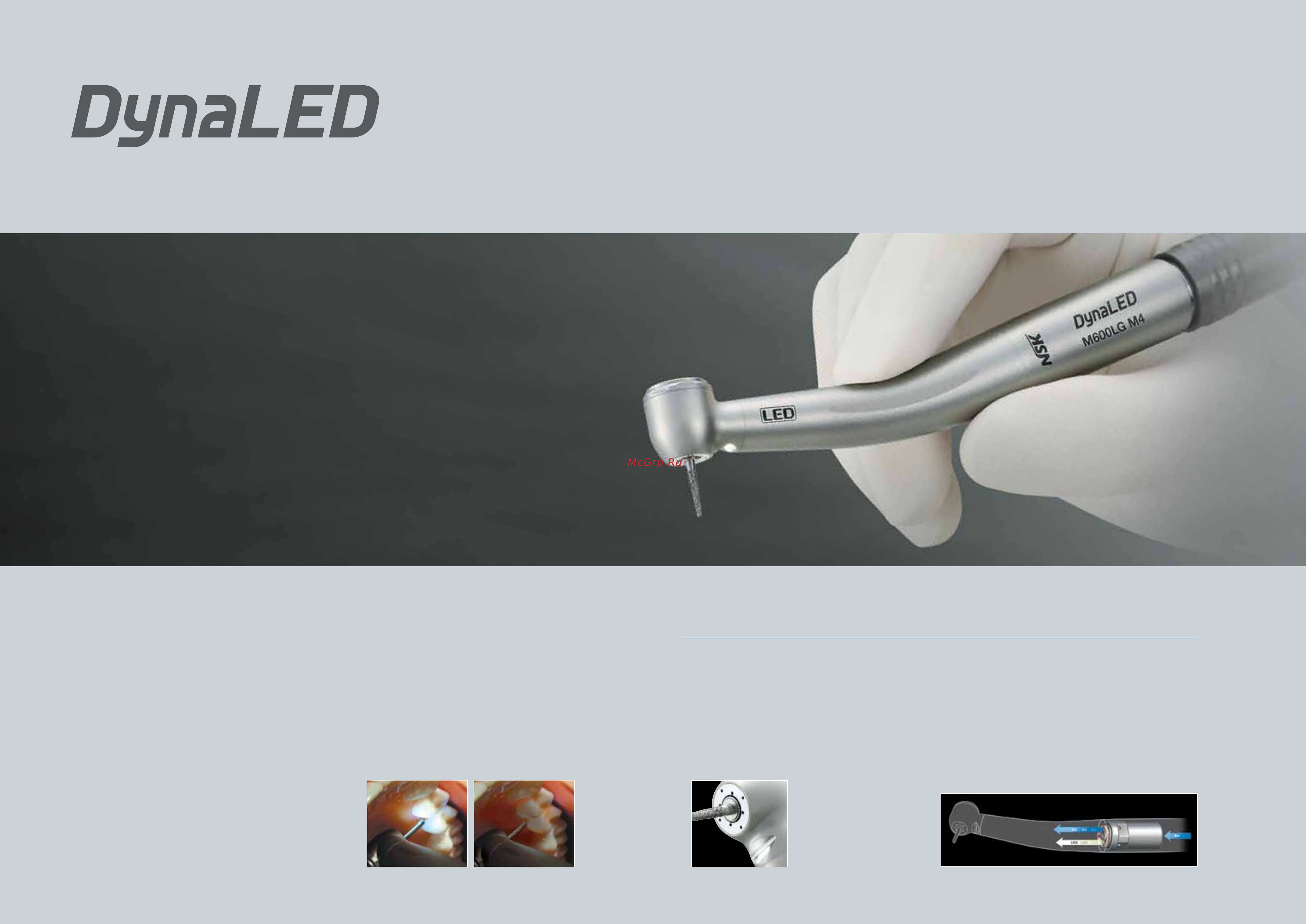 Nsk DynaLED M500LG QD [2/2] Независимый источник питания