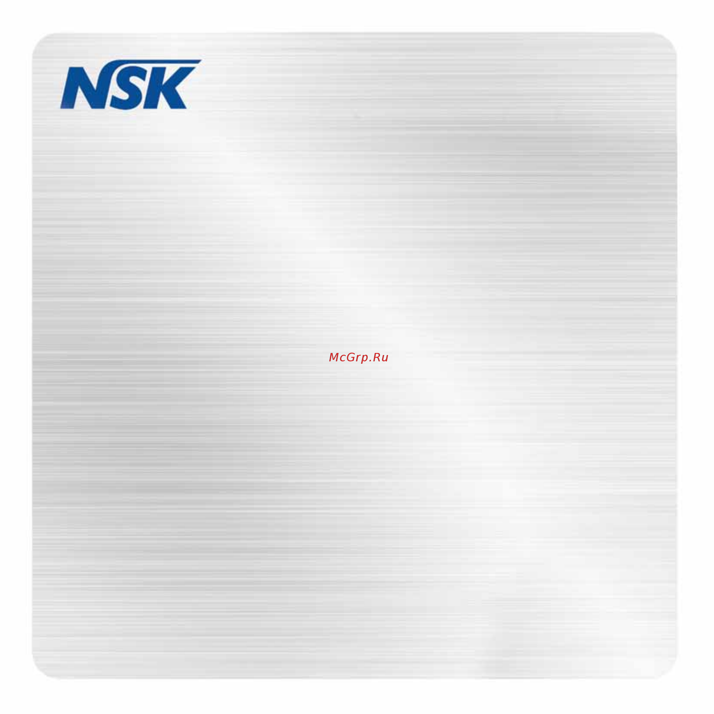 Nsk Ti-Max X600WL Брошюра онлайн