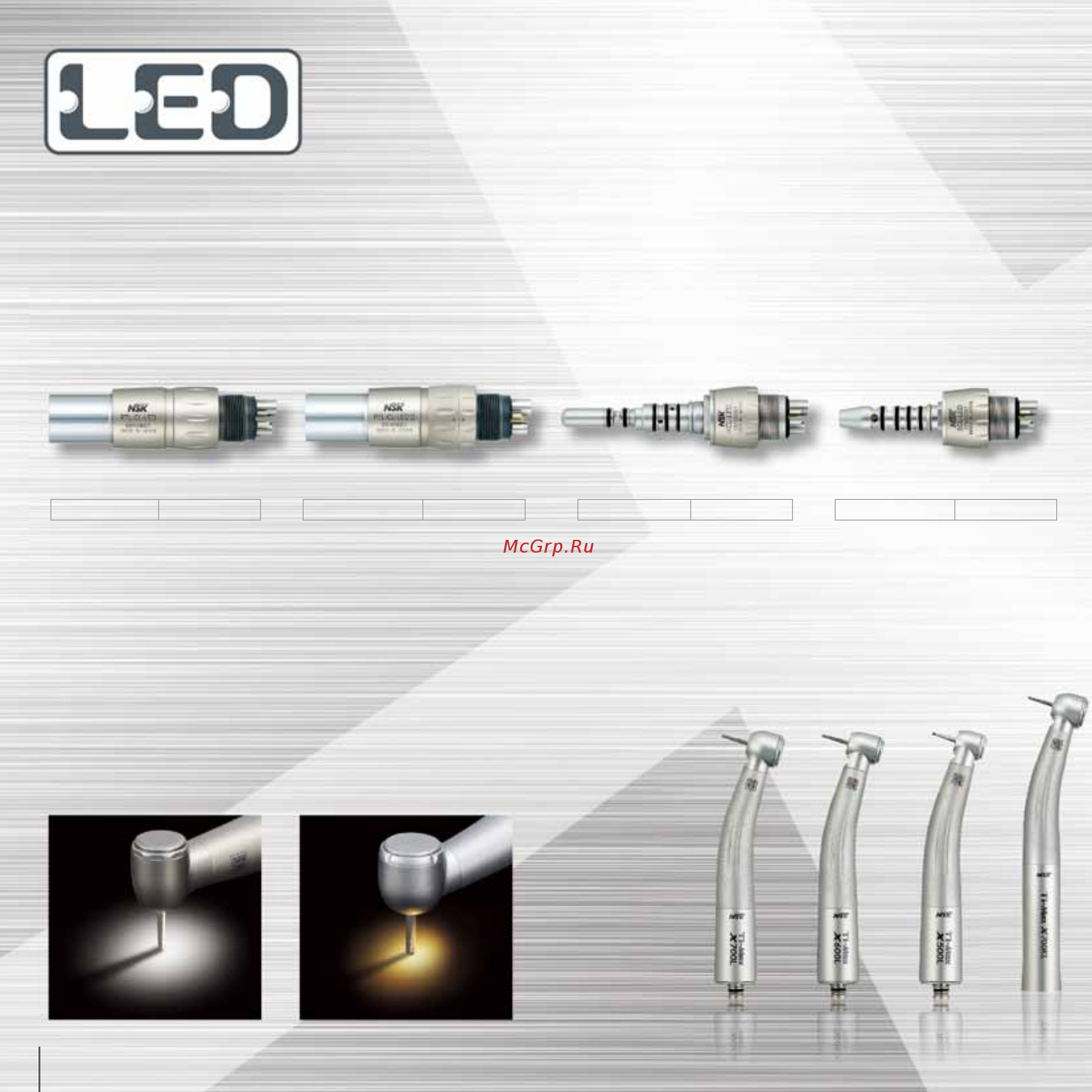 Nsk Ti-Max X600WL [10/12] Led переходники