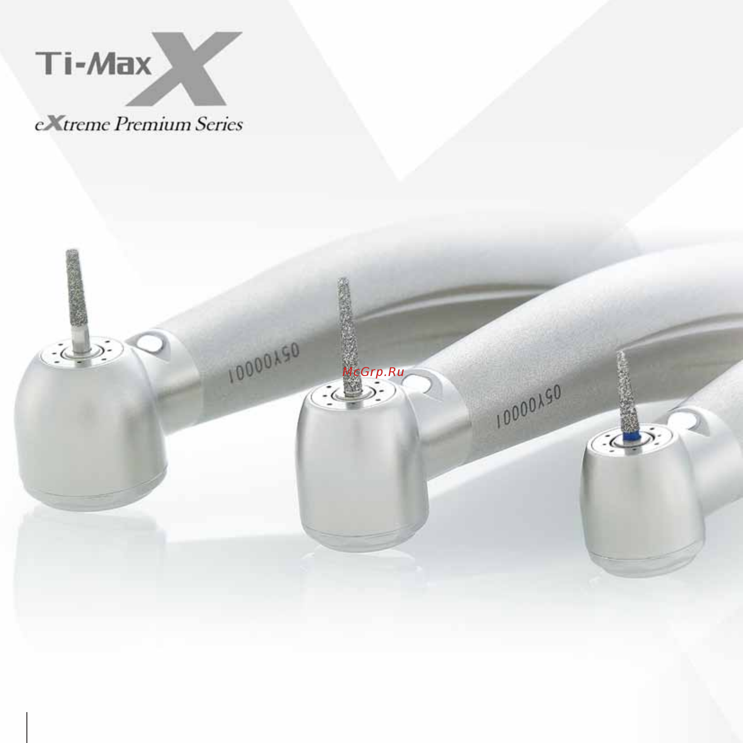 Nsk Ti-Max X600WL [12/12] Урбинные наконечники