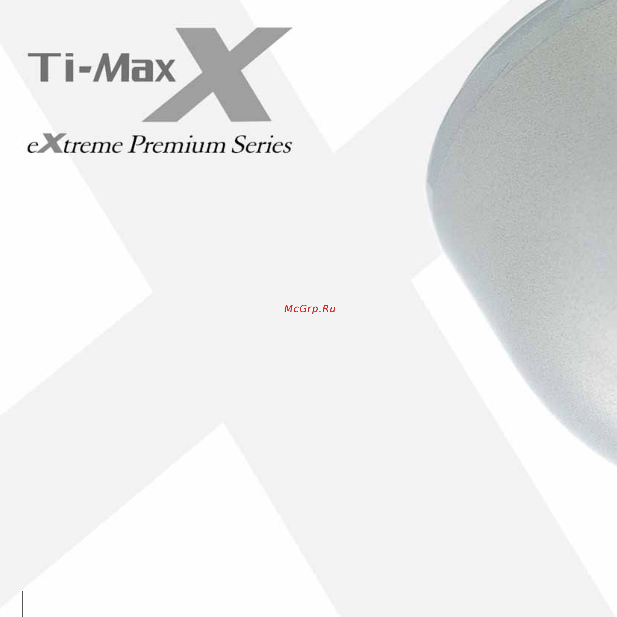 Nsk Ti-Max X600WL [2/12] Урбинные наконечники