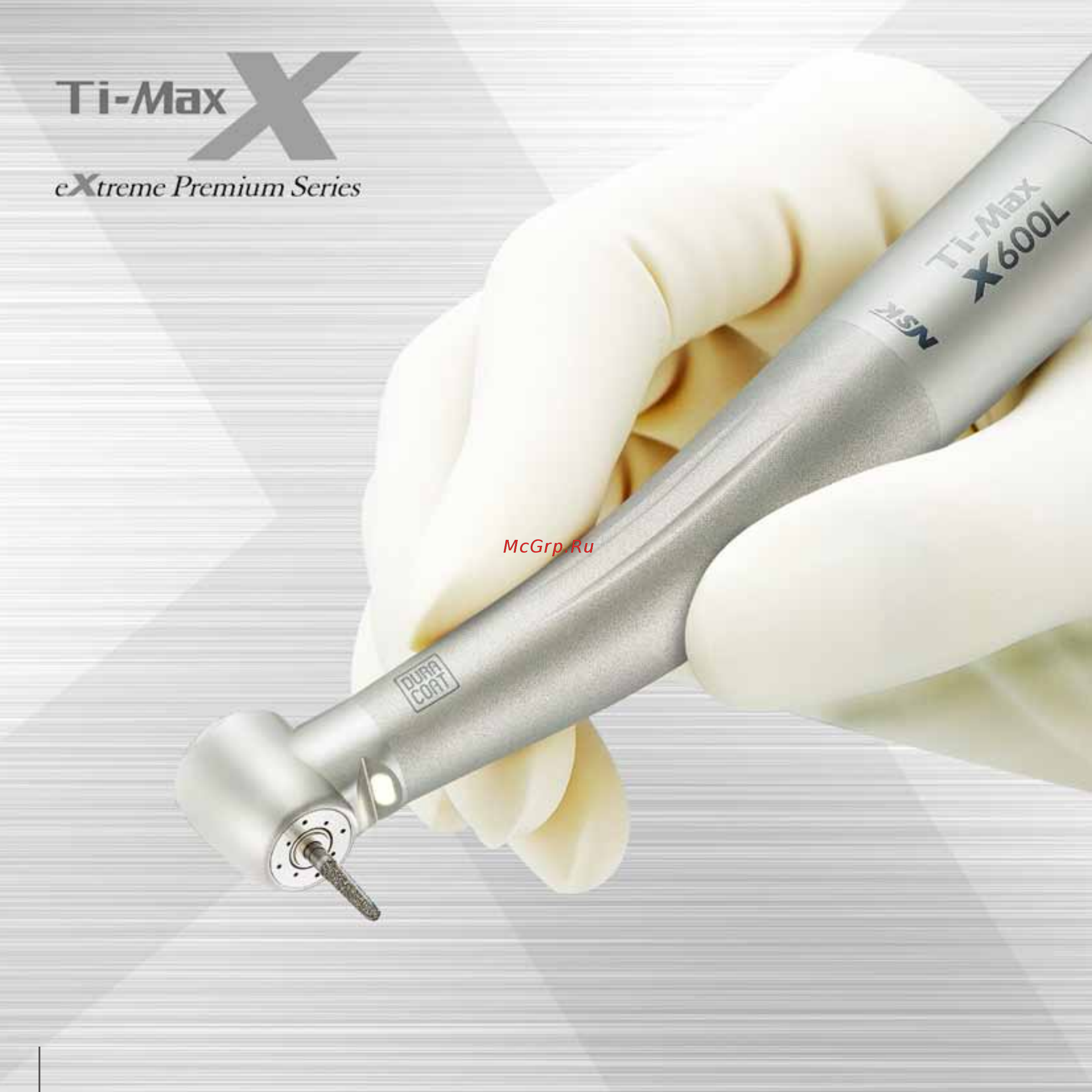 Nsk Ti-Max X500KL [6/12] Урбинные наконечники