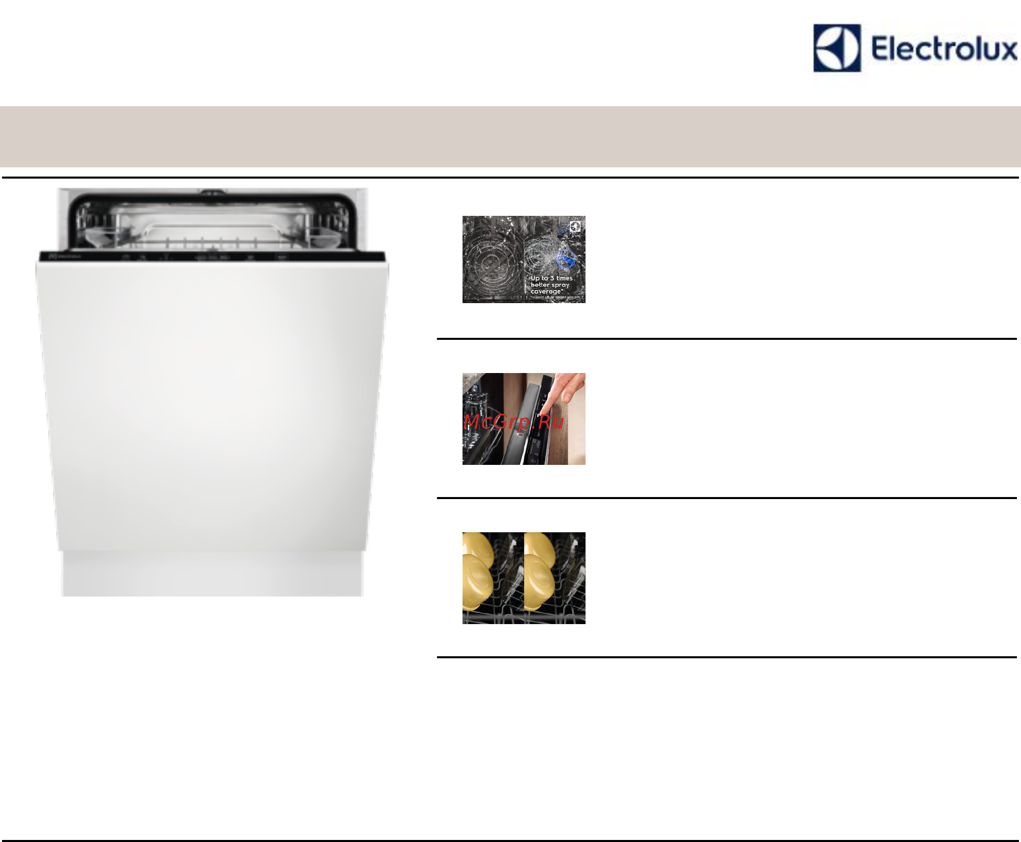Electrolux EMS27100L Технические характеристики онлайн