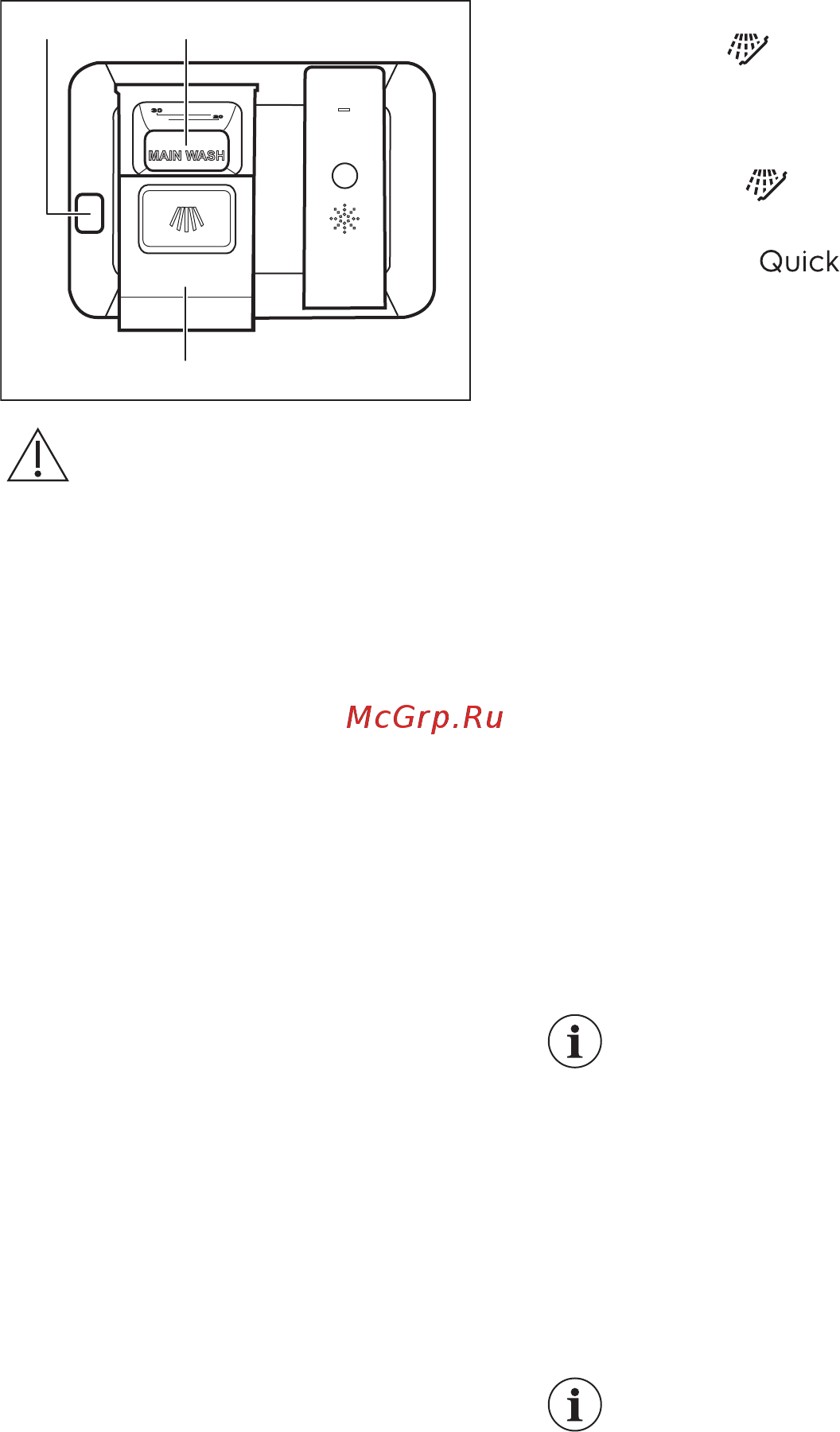 Electrolux EEZ969300L [18/64] Использование моющего средства