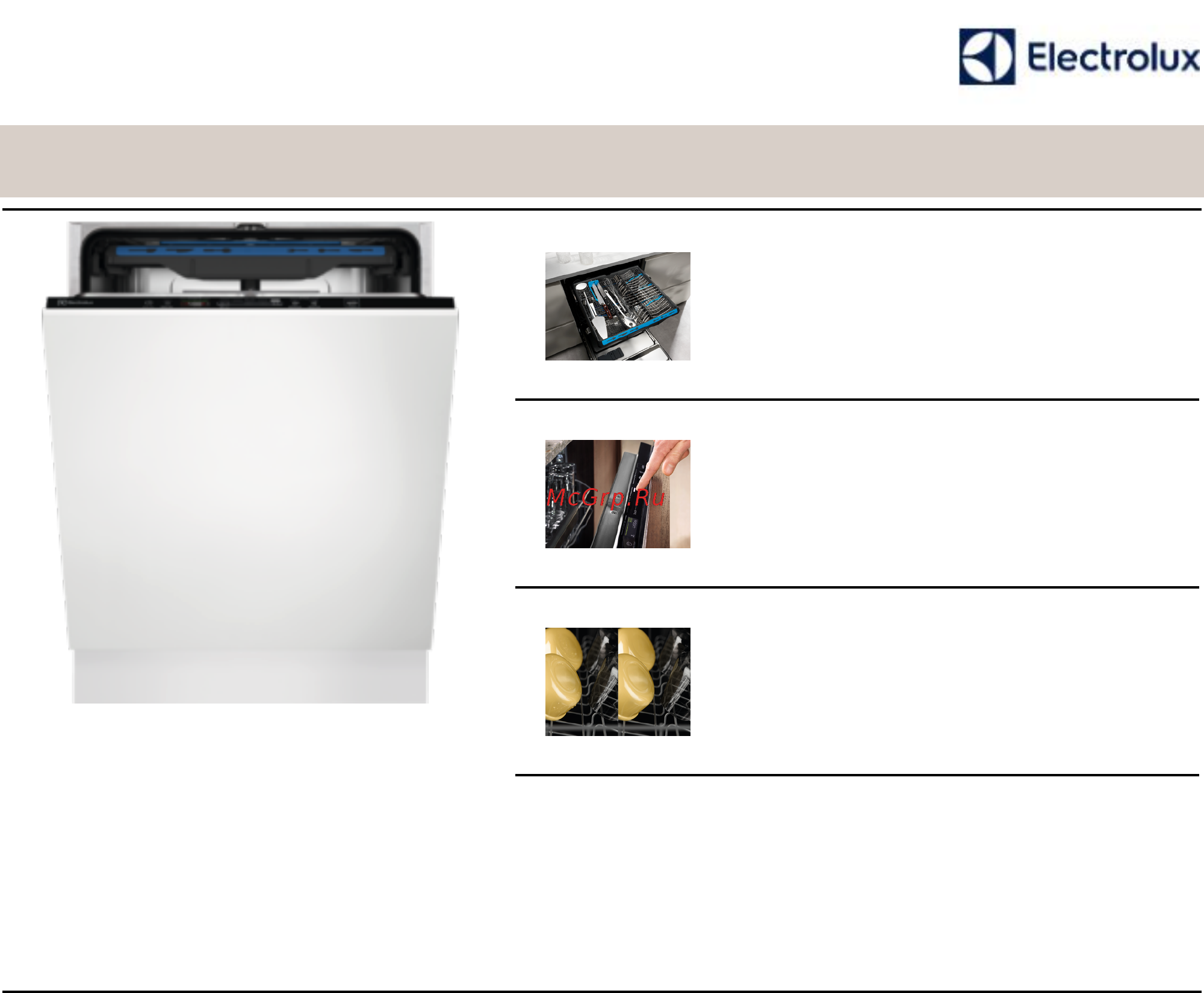 Electrolux ETM48320L Технические характеристики онлайн