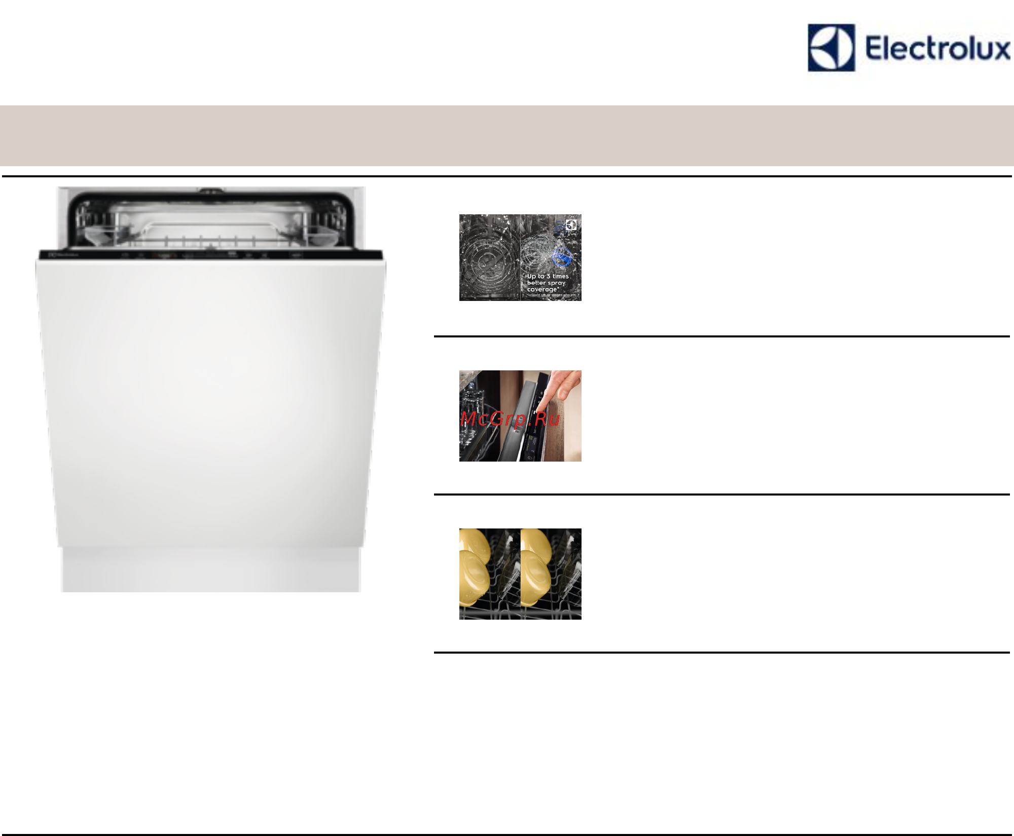 Electrolux EMS47320L Технические характеристики онлайн