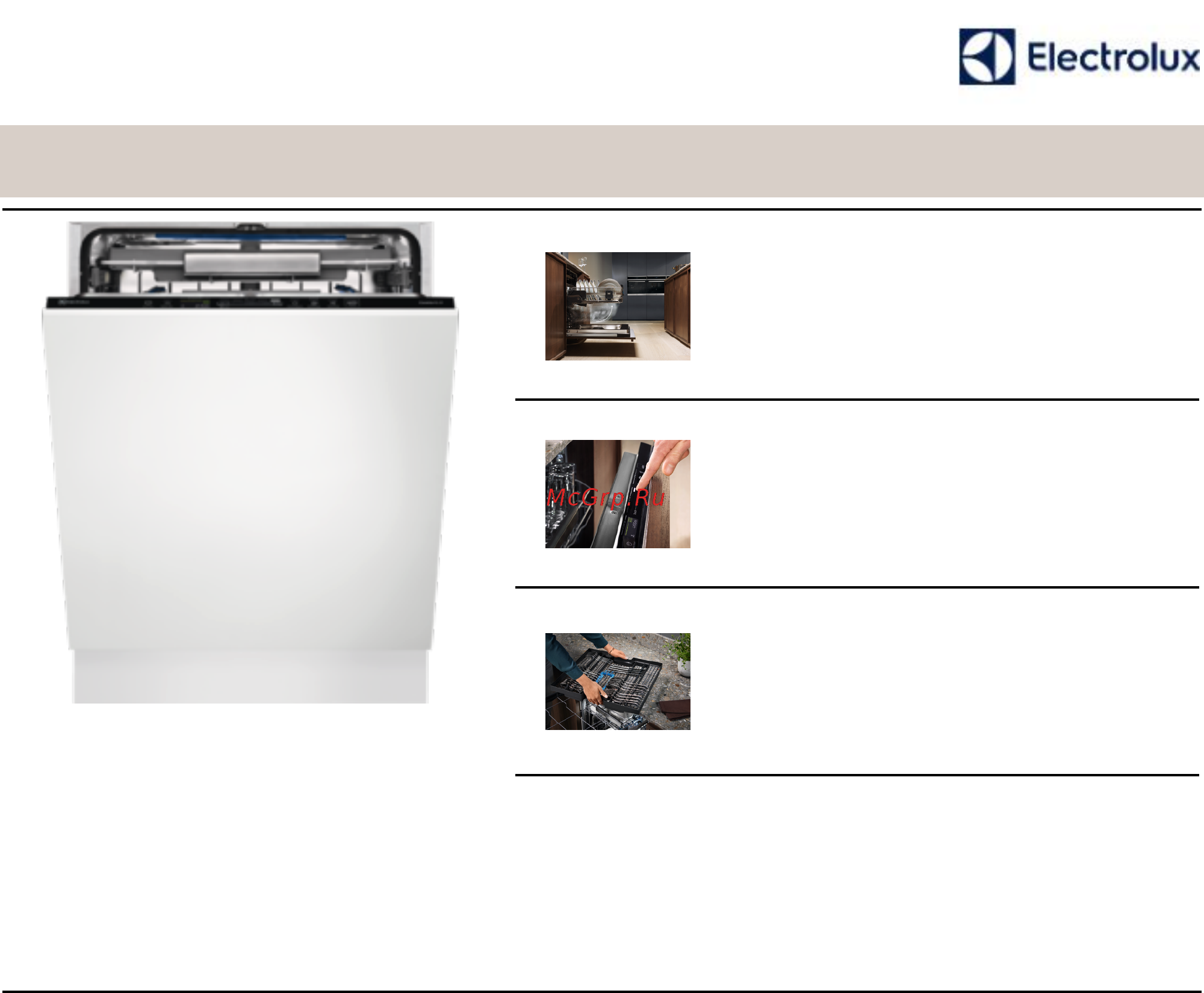 Electrolux EEC987300L Технические характеристики онлайн