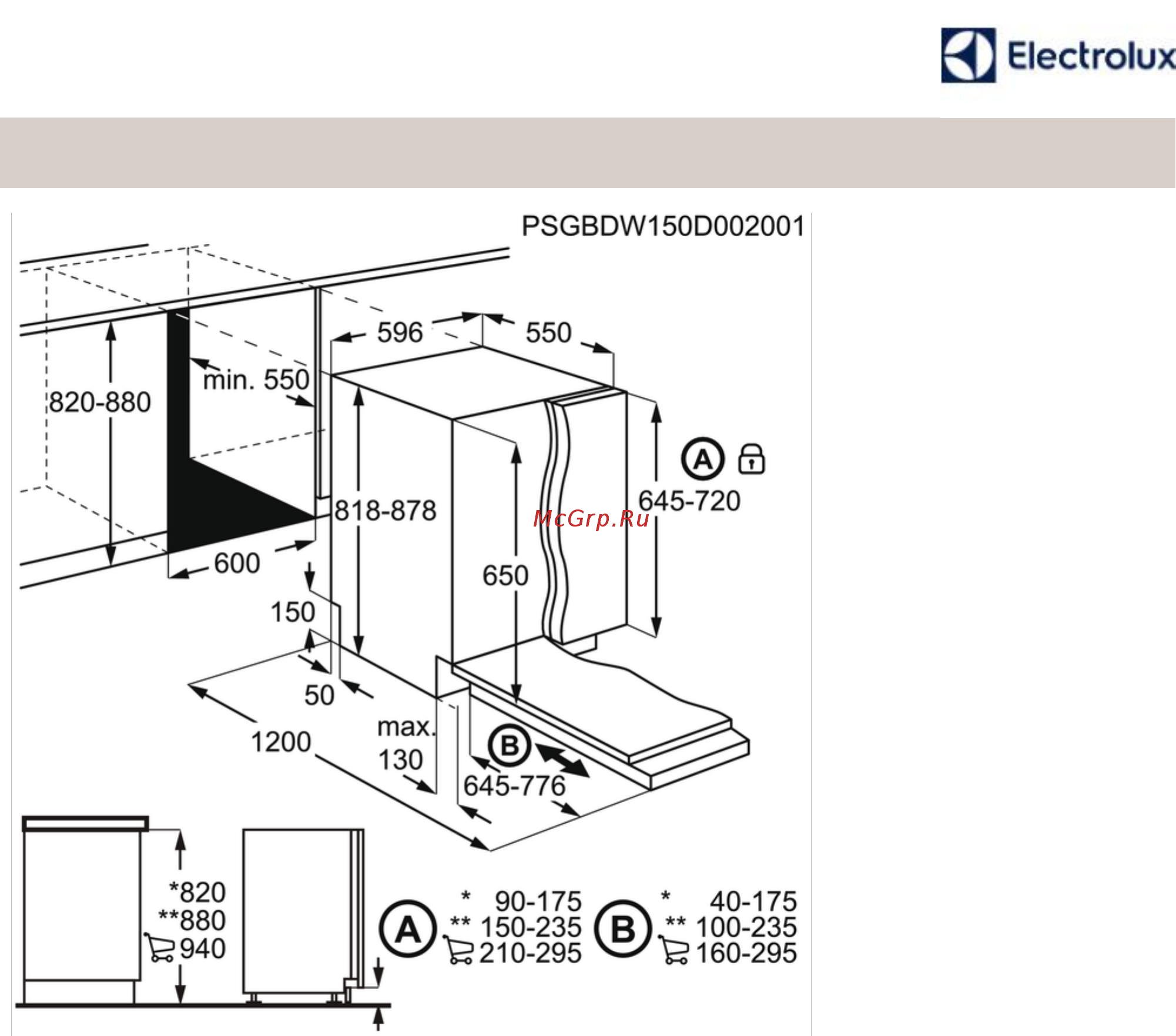 Electrolux EEA917100L Технические характеристики онлайн [2/2] 386777
