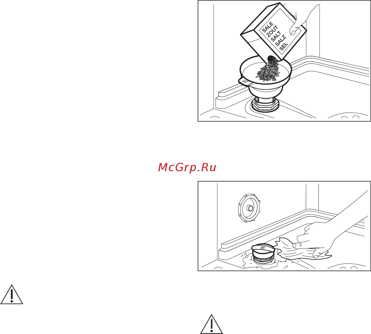 Electrolux EDQ47200L [9/32] Перед первым использованием
