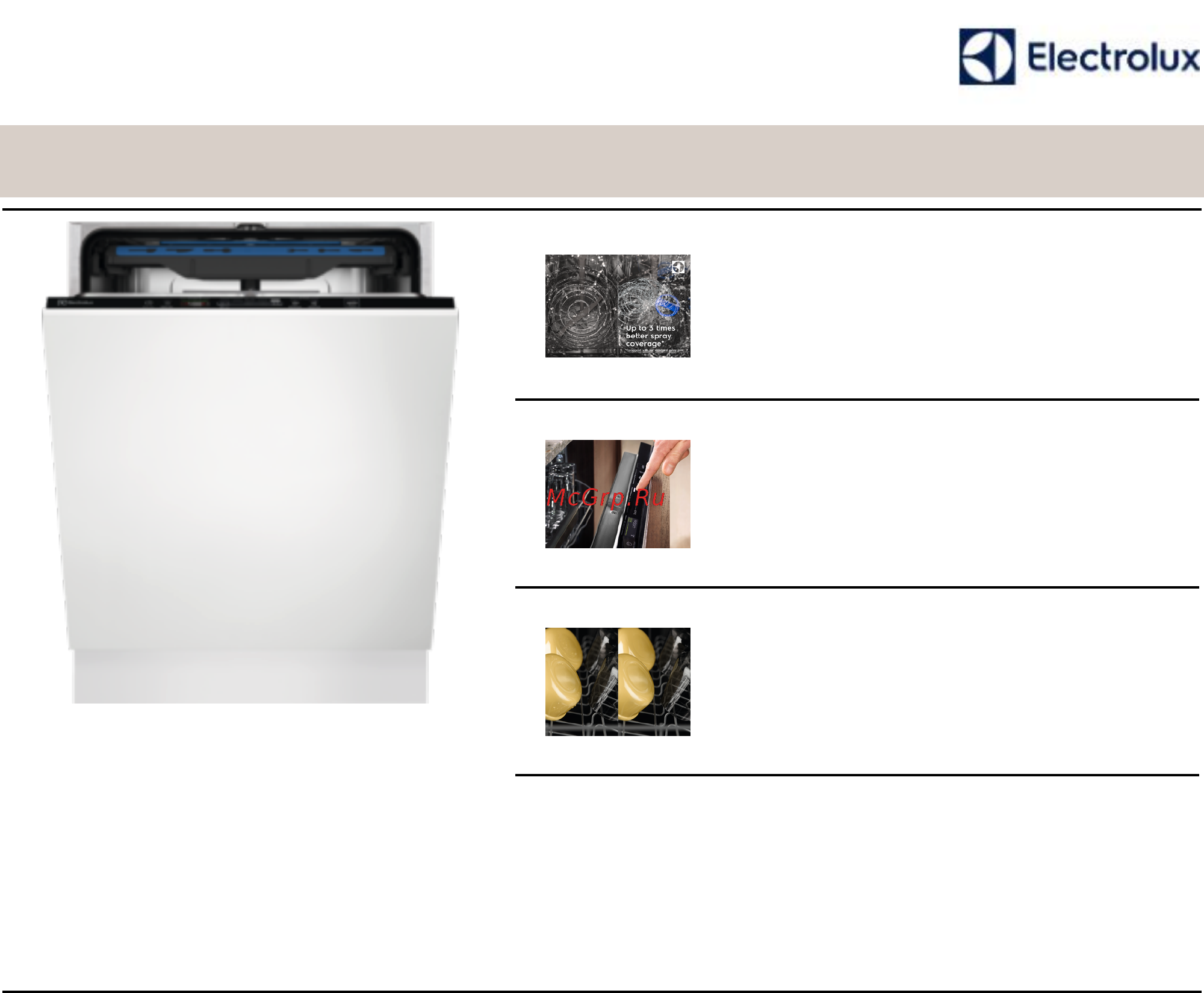 Electrolux EES948300L Технические характеристики онлайн