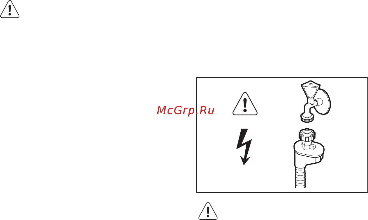 Electrolux ESL9457RO [5/28] Эксплуатация