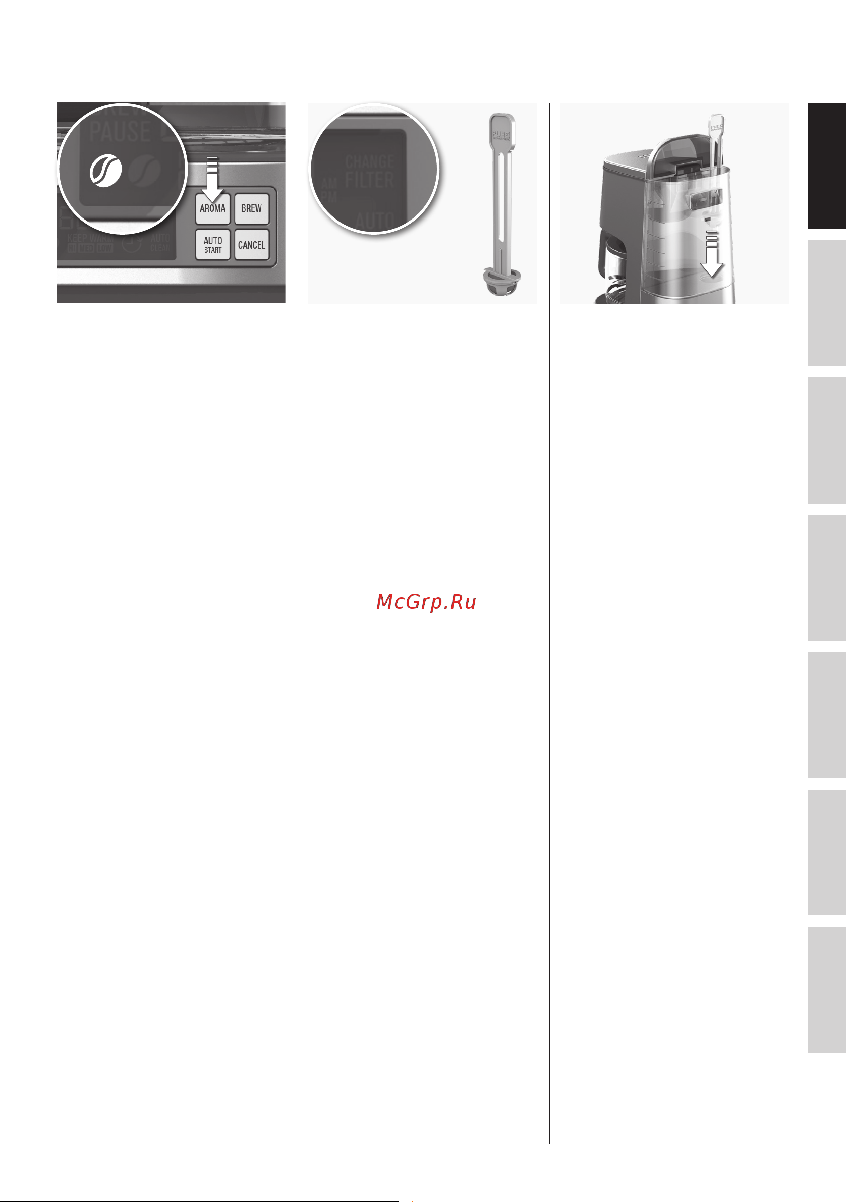 Electrolux EKF7900 [11/84] Filter