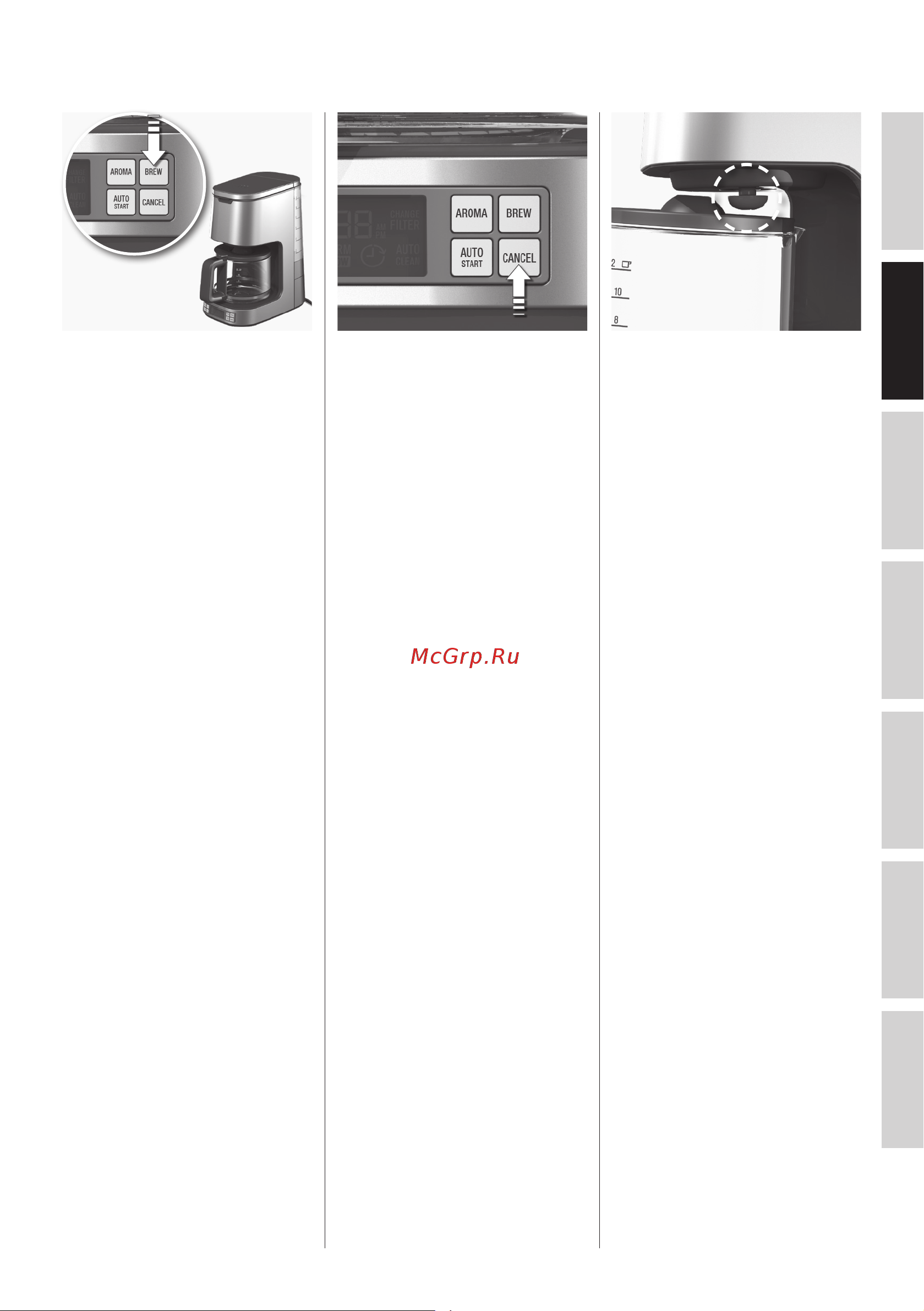 Electrolux EKF7900 Руководство по эксплуатации онлайн [21/84] 619245