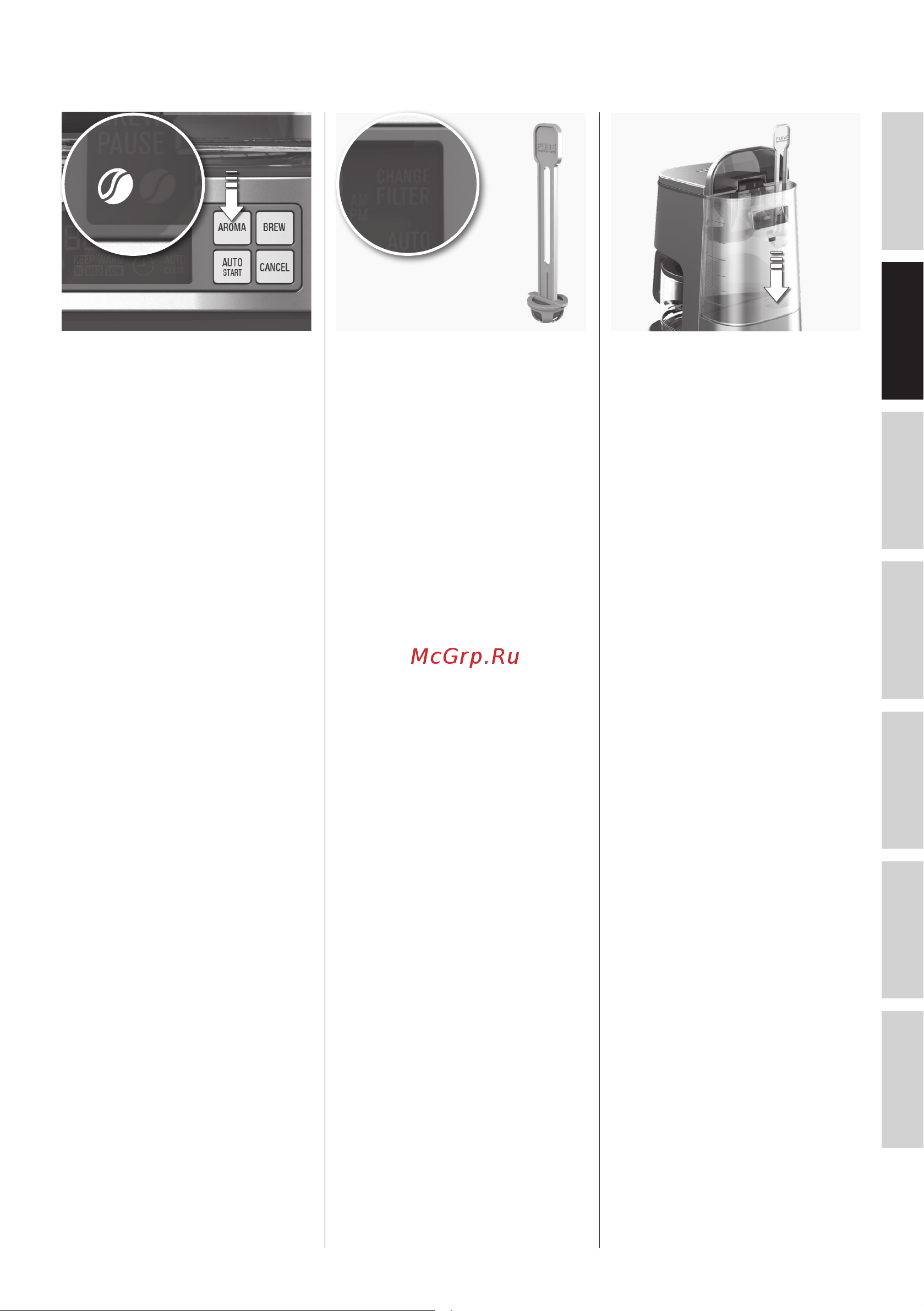 Electrolux EKF7800 [23/84] Filter