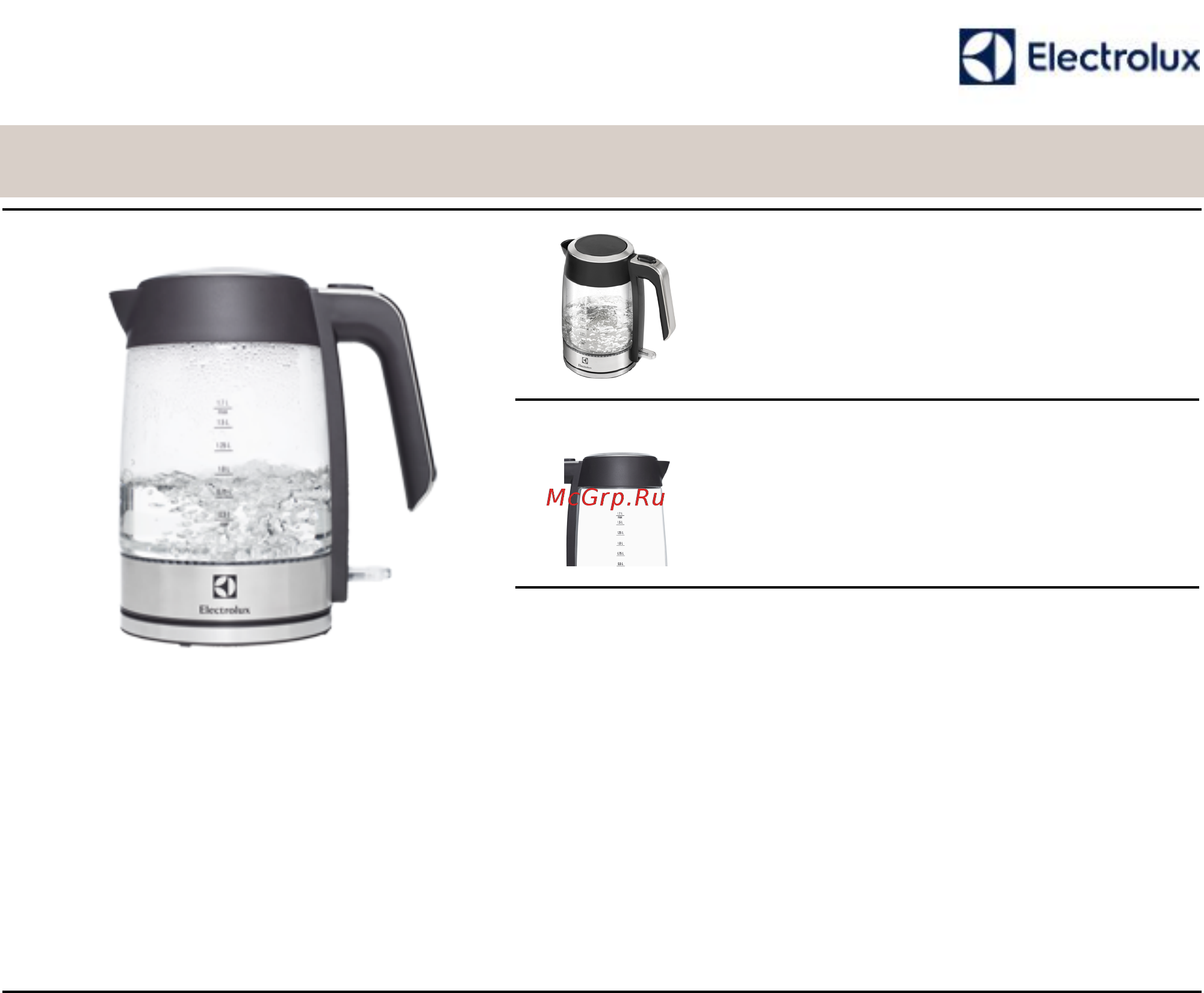 Electrolux EEWA5310 Технические характеристики онлайн