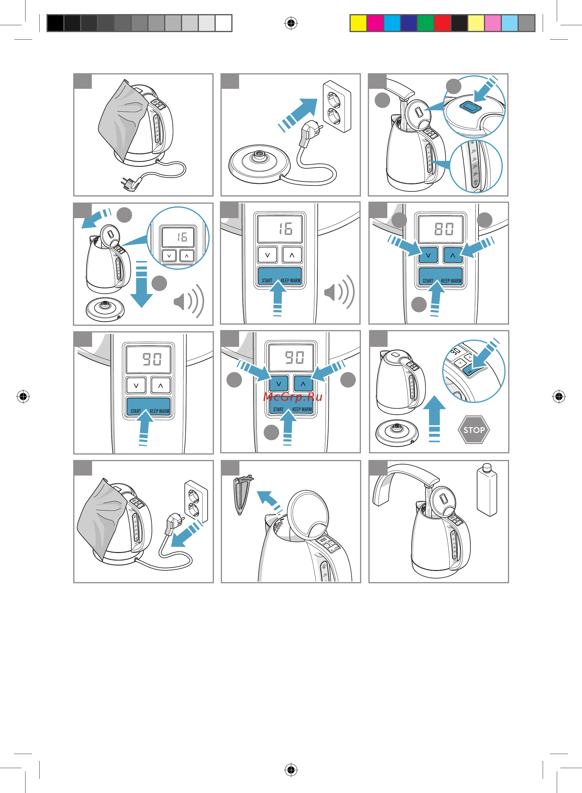 Electrolux EEWA7700R Руководство по эксплуатации онлайн [3/88] 386847