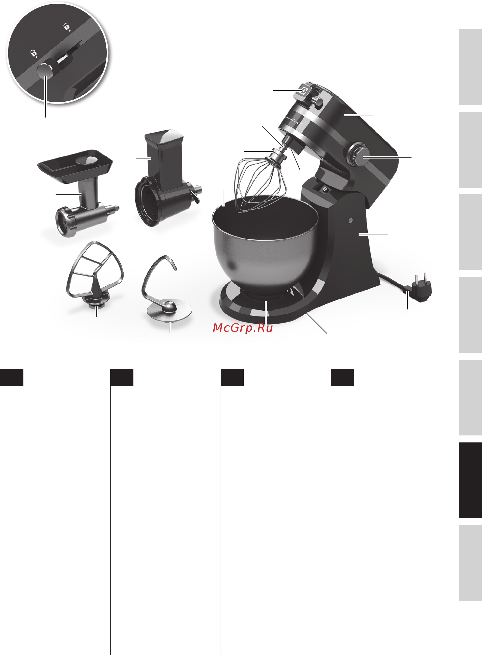 Electrolux EKM4000 [105/140] Komponente