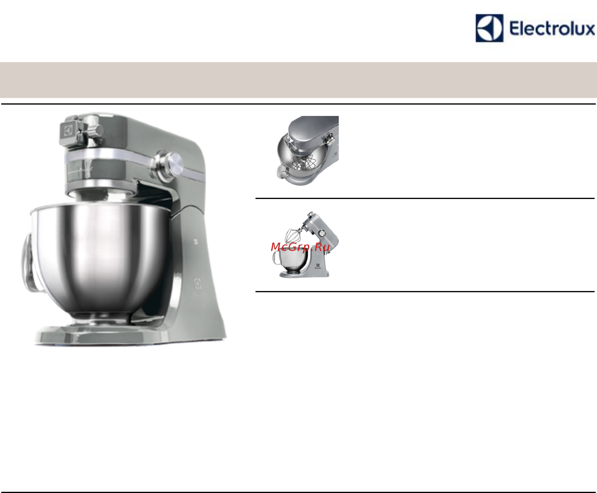 Electrolux EKM4600 Технические характеристики онлайн