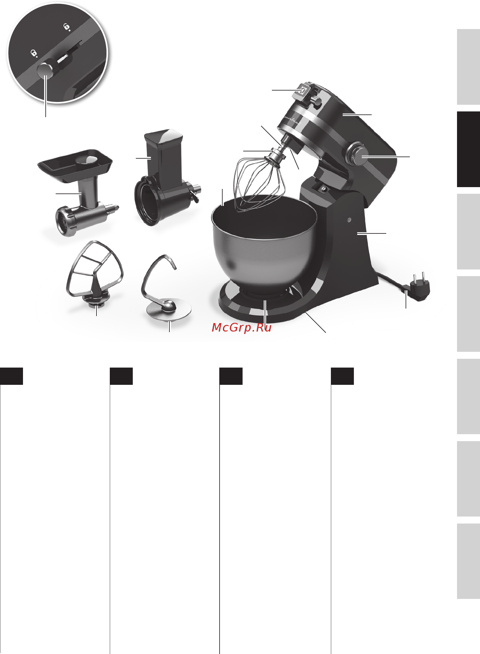 Electrolux EKM4600 [25/140] Componentes