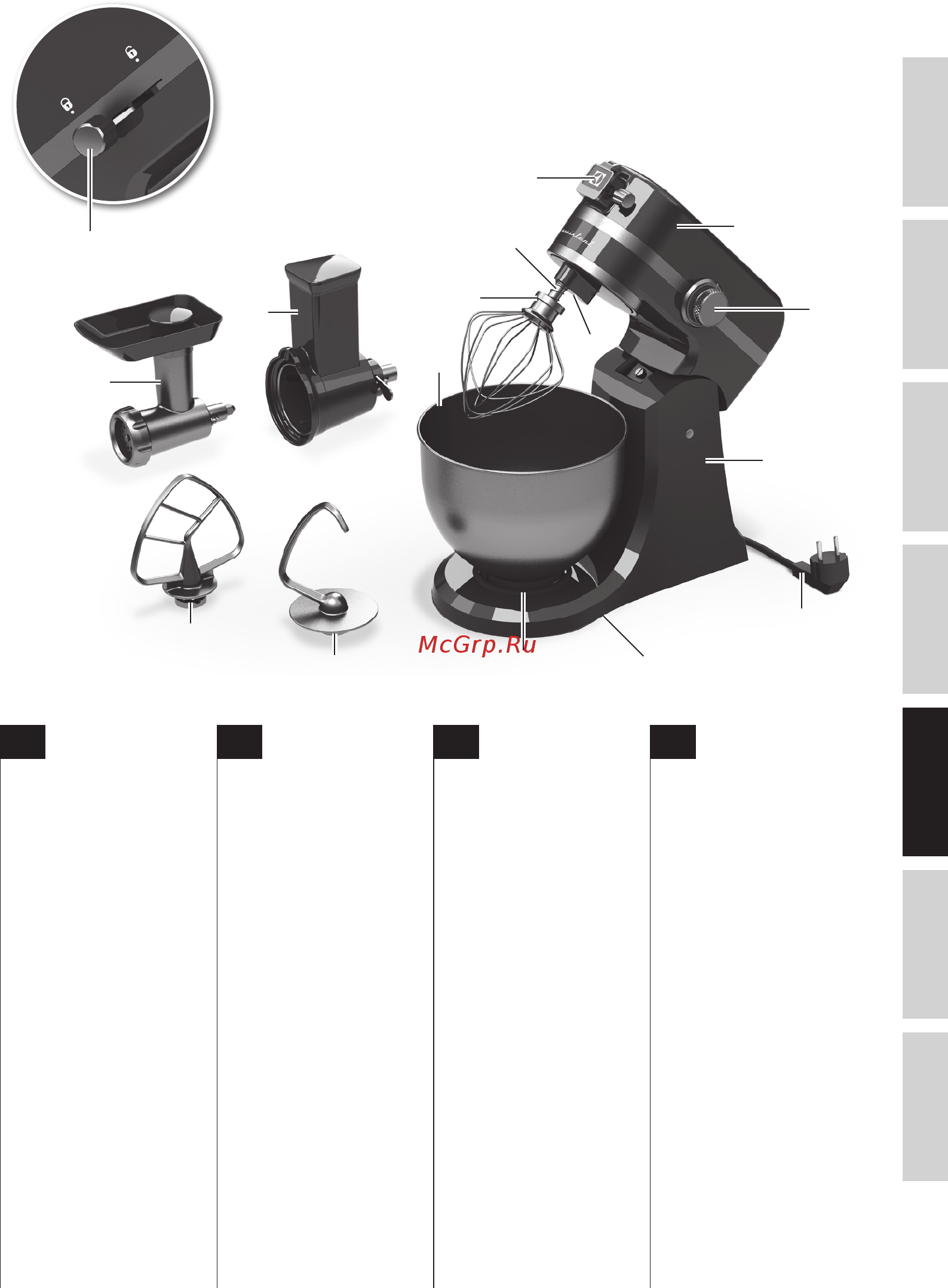 Electrolux EKM4600 [85/140] Componente