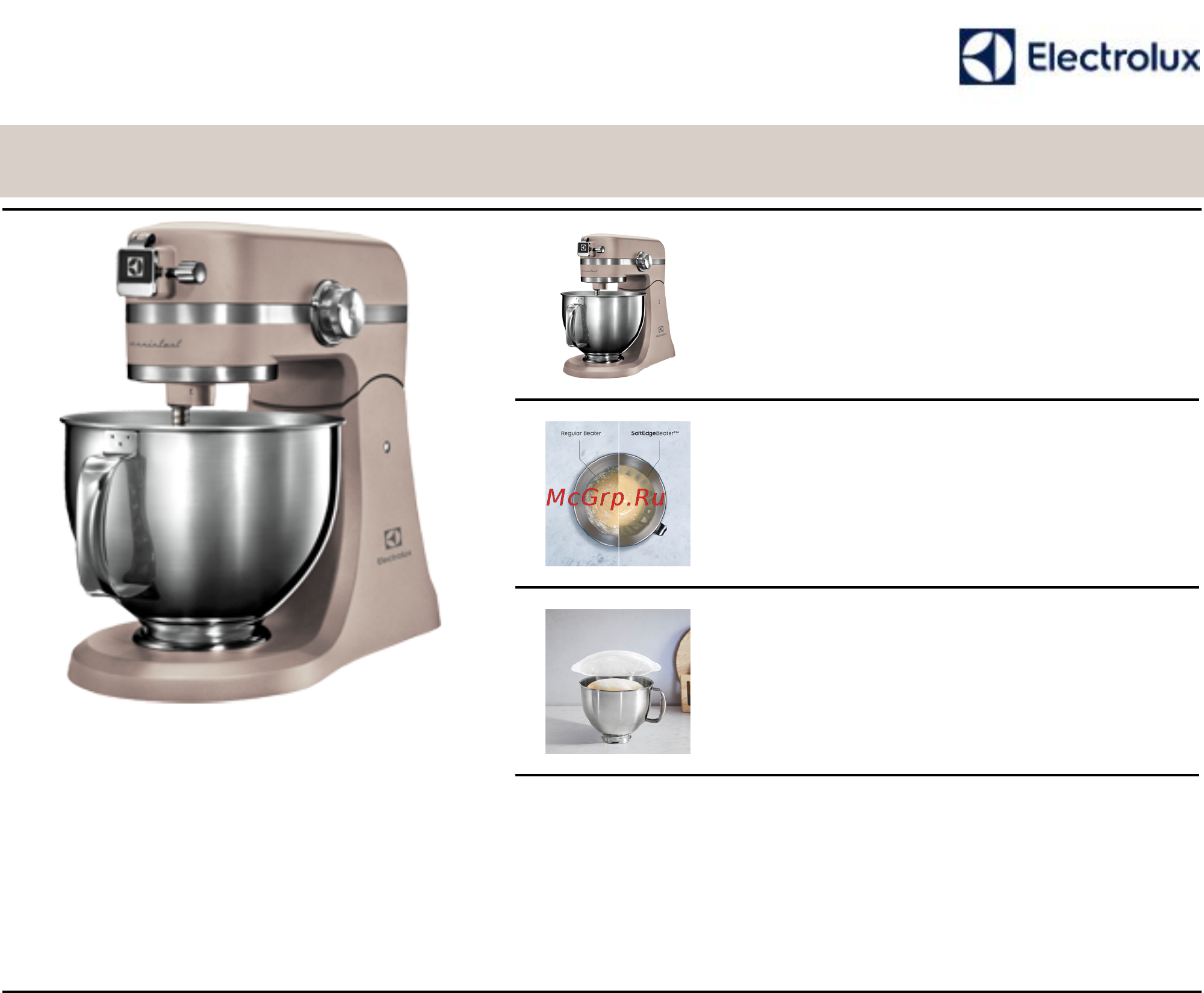 Electrolux EKM5570 Технические характеристики онлайн