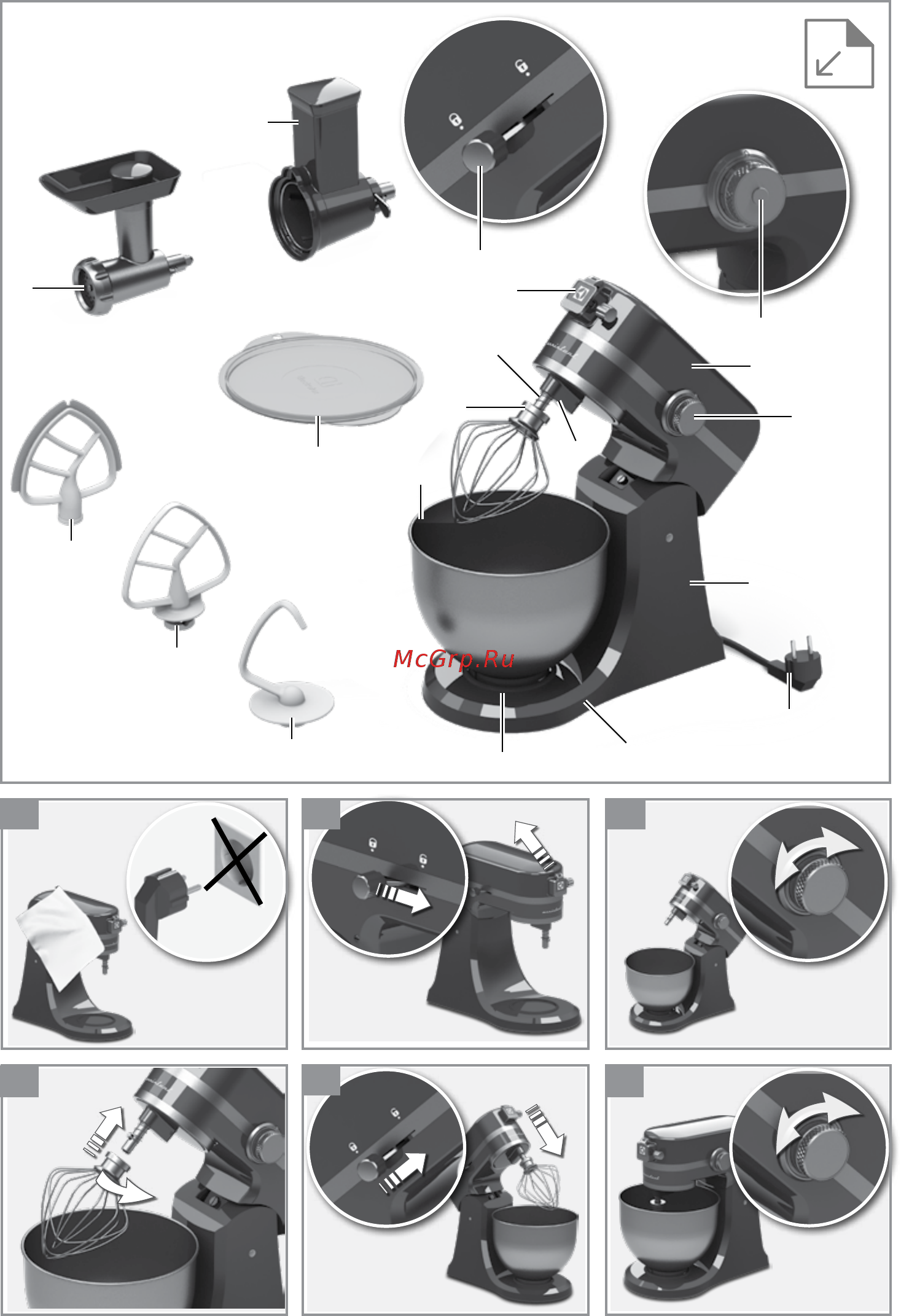 Electrolux EKM5570 Руководство по эксплуатации онлайн [2/160] 386870