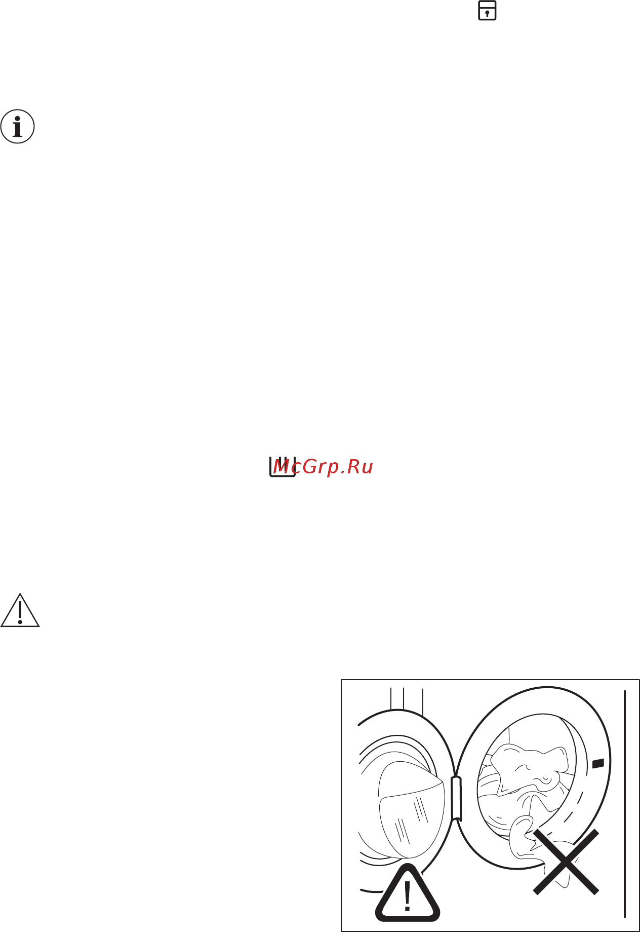 Electrolux EW6F3R41S [22/80] Защита от детей