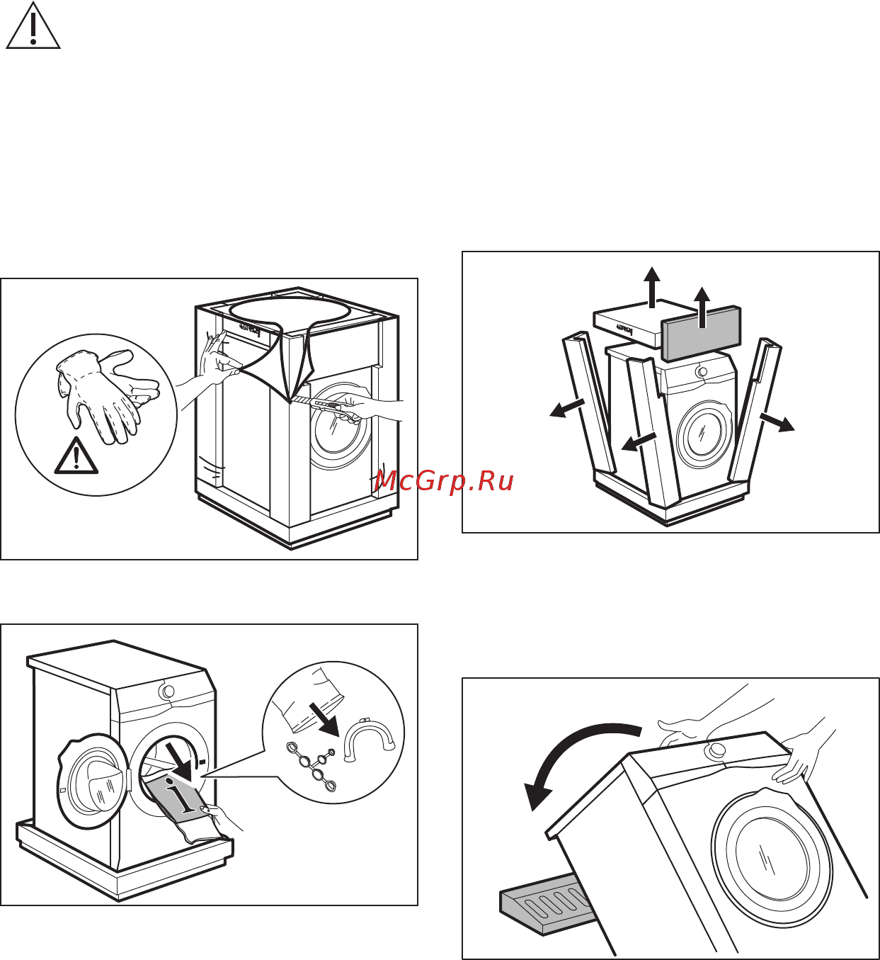 Electrolux EW6F3R41S [7/80] Внимание см главы содержащие сведения по технике безопасности