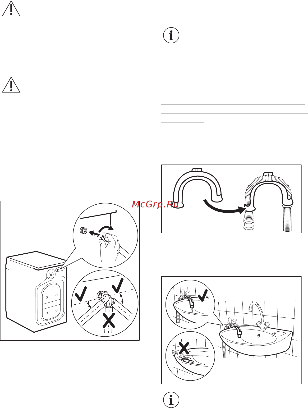 Electrolux EW6F3R41S Руководство по эксплуатации онлайн [9/80] 386872