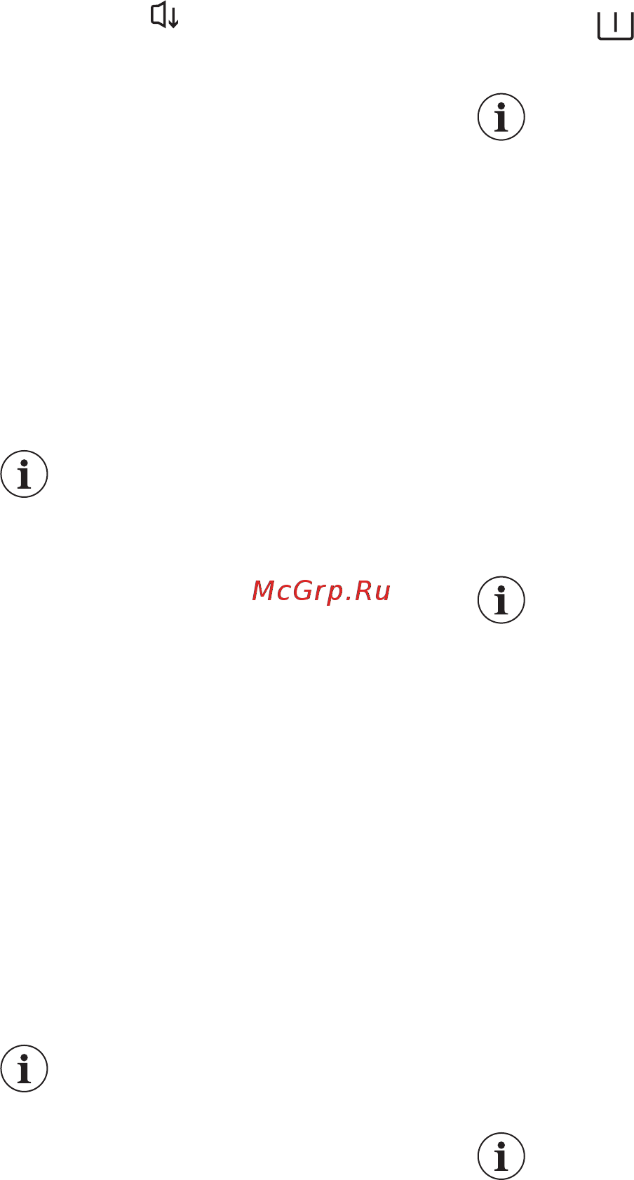 Electrolux EW6F3R28WU [14/40] Предв cтирка