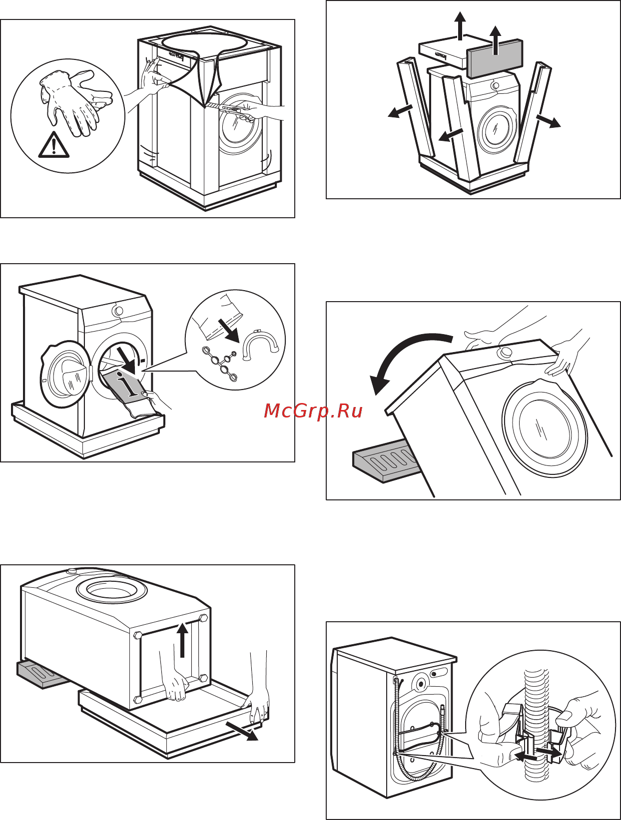 Electrolux EW6F3R28WU [7/40] Распаковка